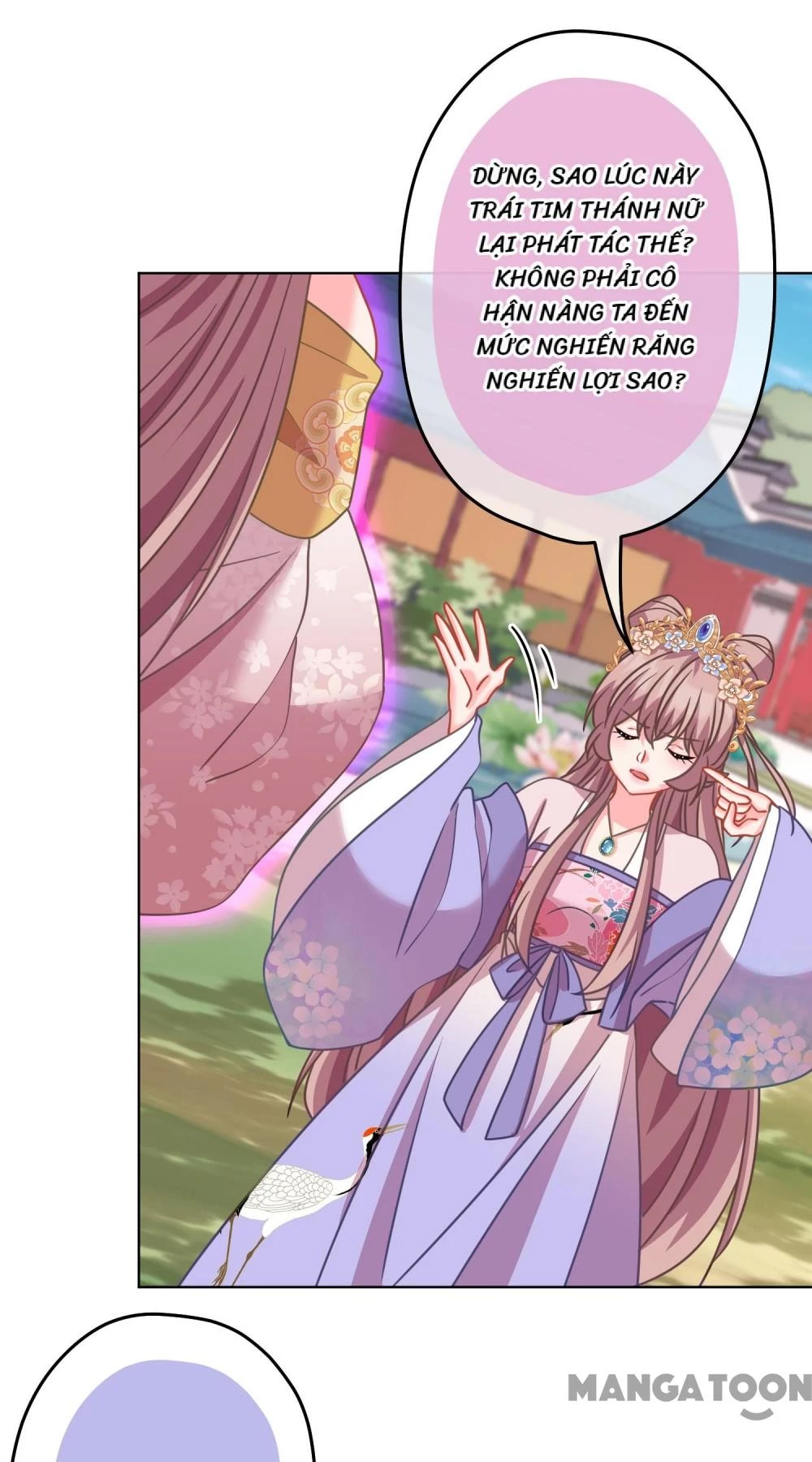 Ồ, Sủng Phi Đại Nhân Của Ta Chapter 386 - Trang 2