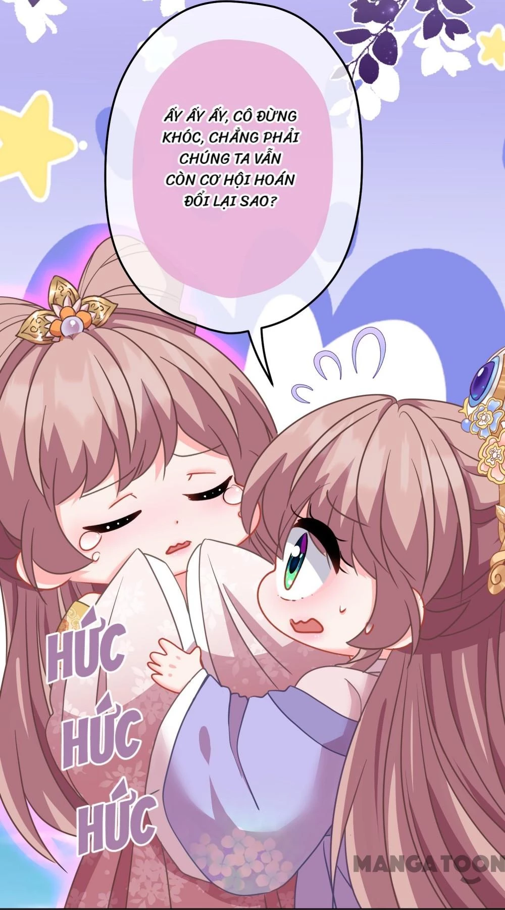 Ồ, Sủng Phi Đại Nhân Của Ta Chapter 386 - Trang 2