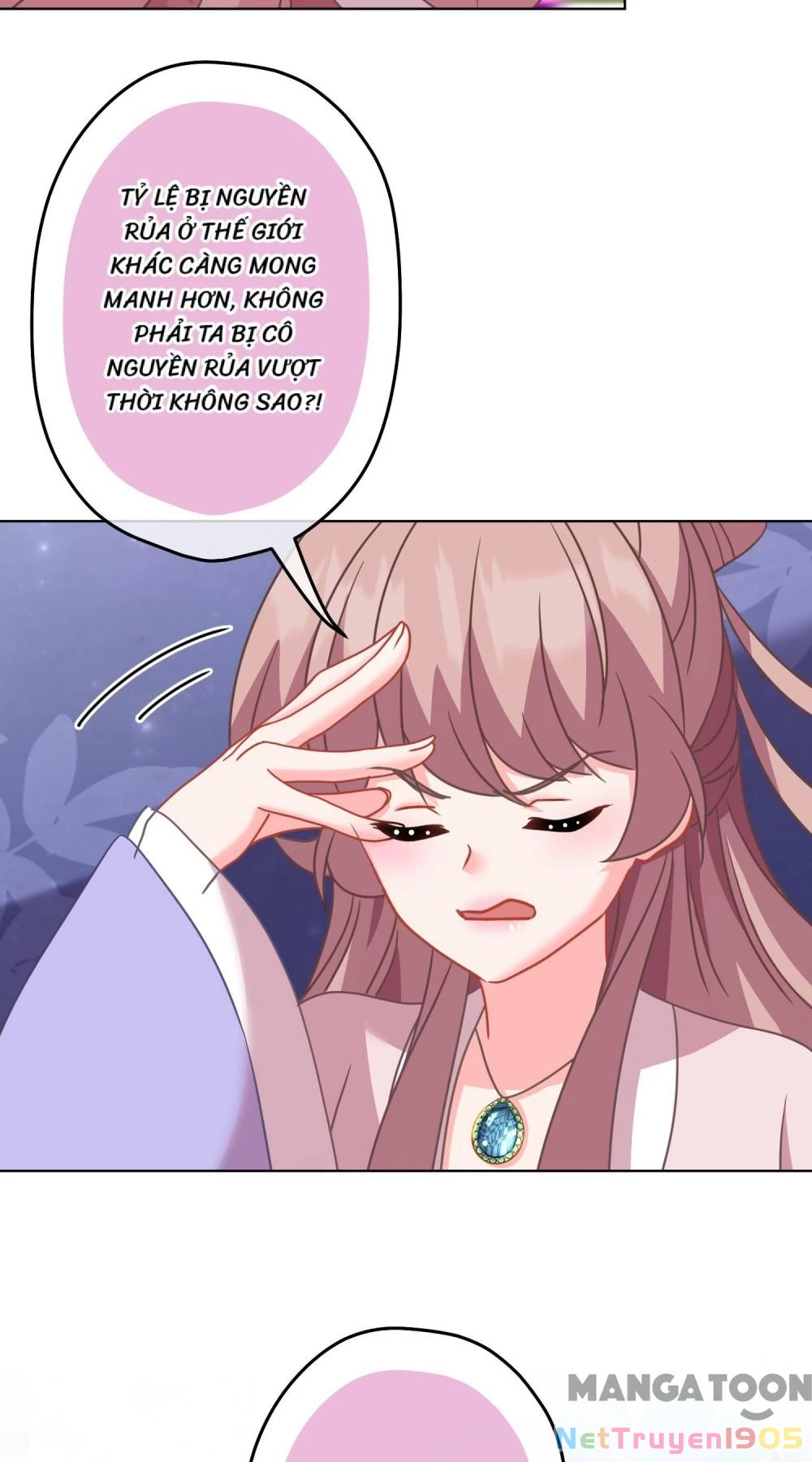 Ồ, Sủng Phi Đại Nhân Của Ta Chapter 386 - Trang 2