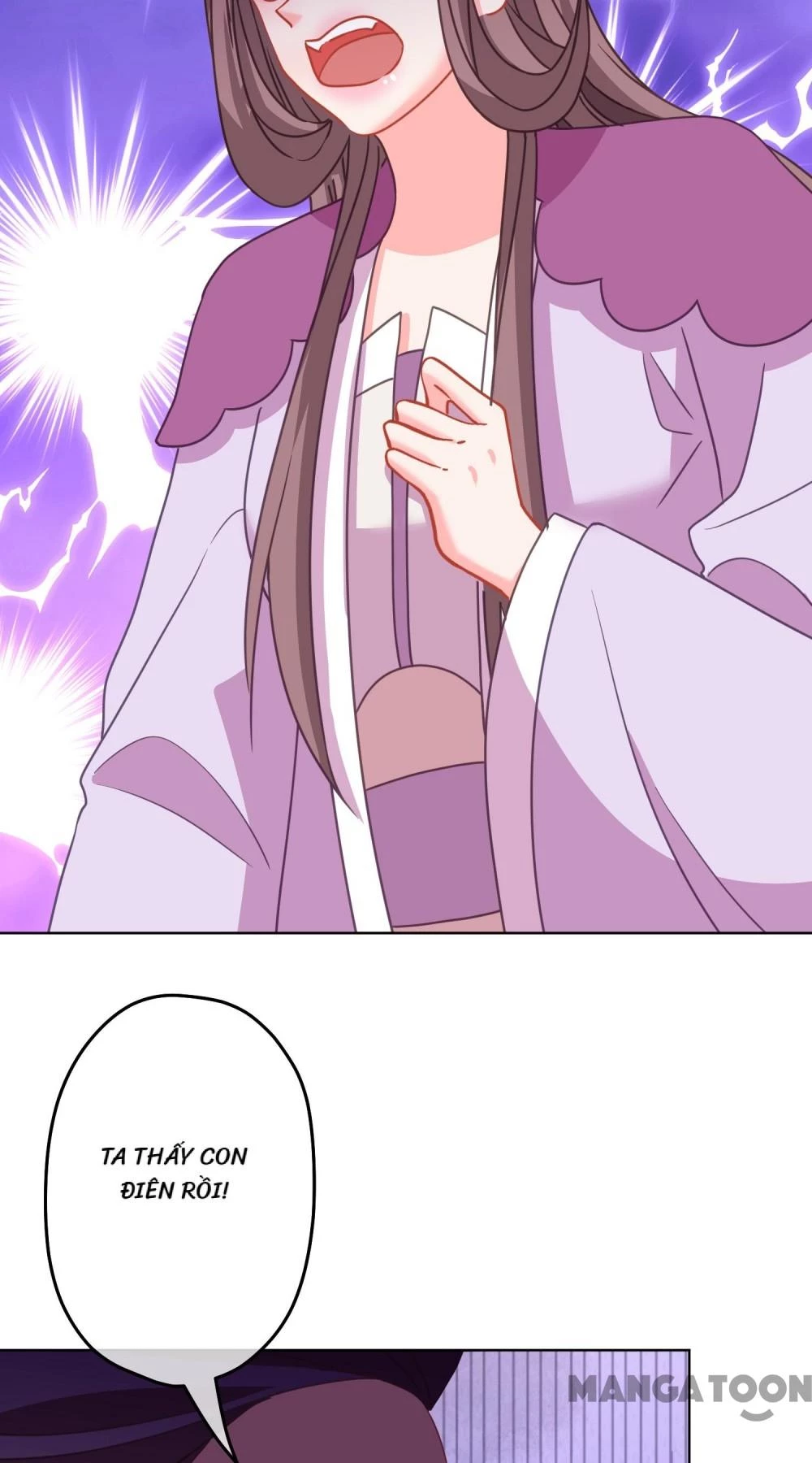 Ồ, Sủng Phi Đại Nhân Của Ta Chapter 386 - Trang 2