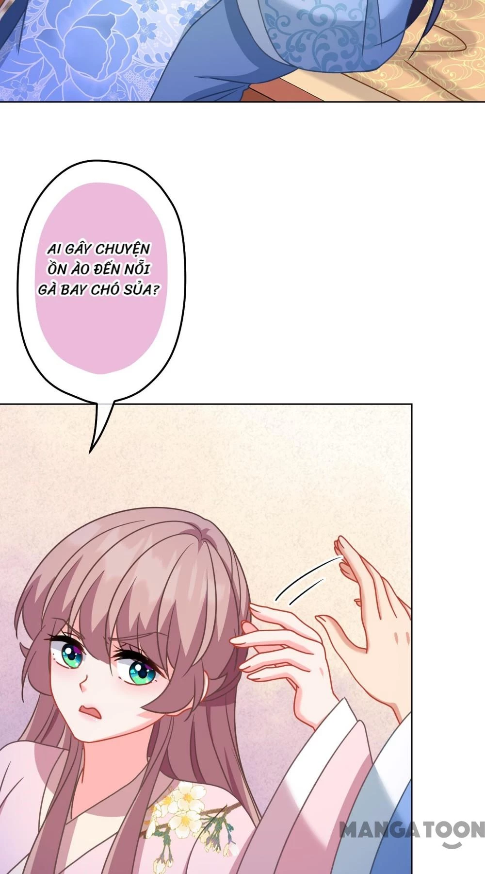 Ồ, Sủng Phi Đại Nhân Của Ta Chapter 387 - Trang 2