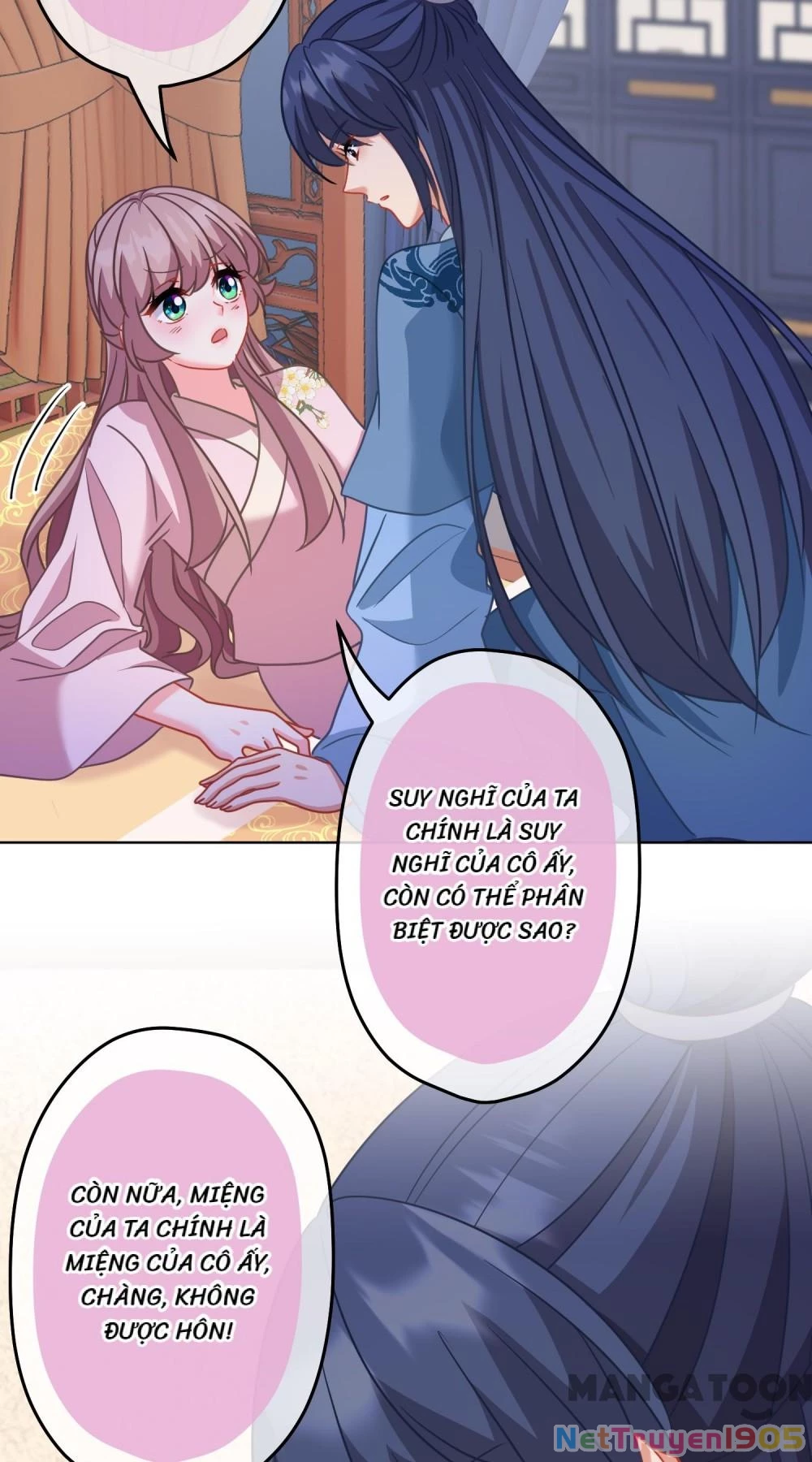 Ồ, Sủng Phi Đại Nhân Của Ta Chapter 387 - Trang 2