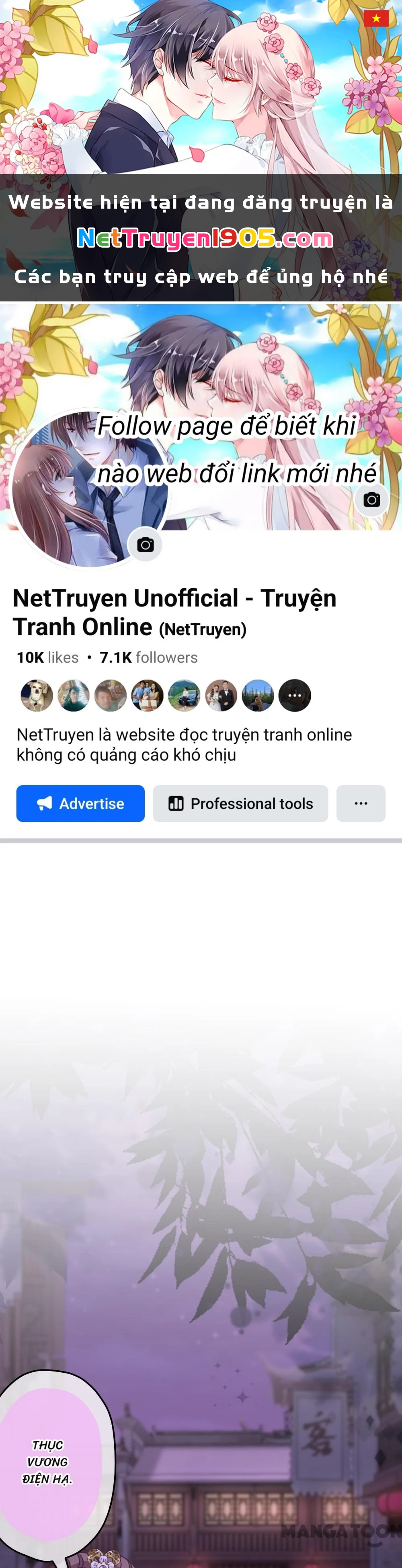 Ồ, Sủng Phi Đại Nhân Của Ta Chapter 387 - Trang 2