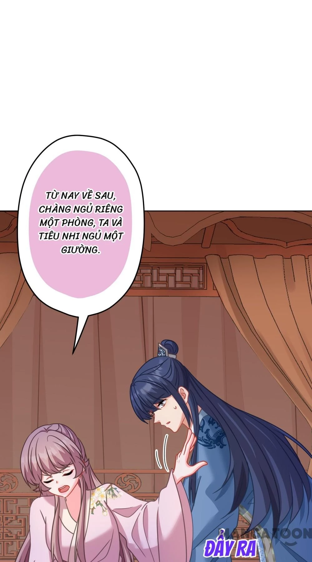 Ồ, Sủng Phi Đại Nhân Của Ta Chapter 387 - Trang 2