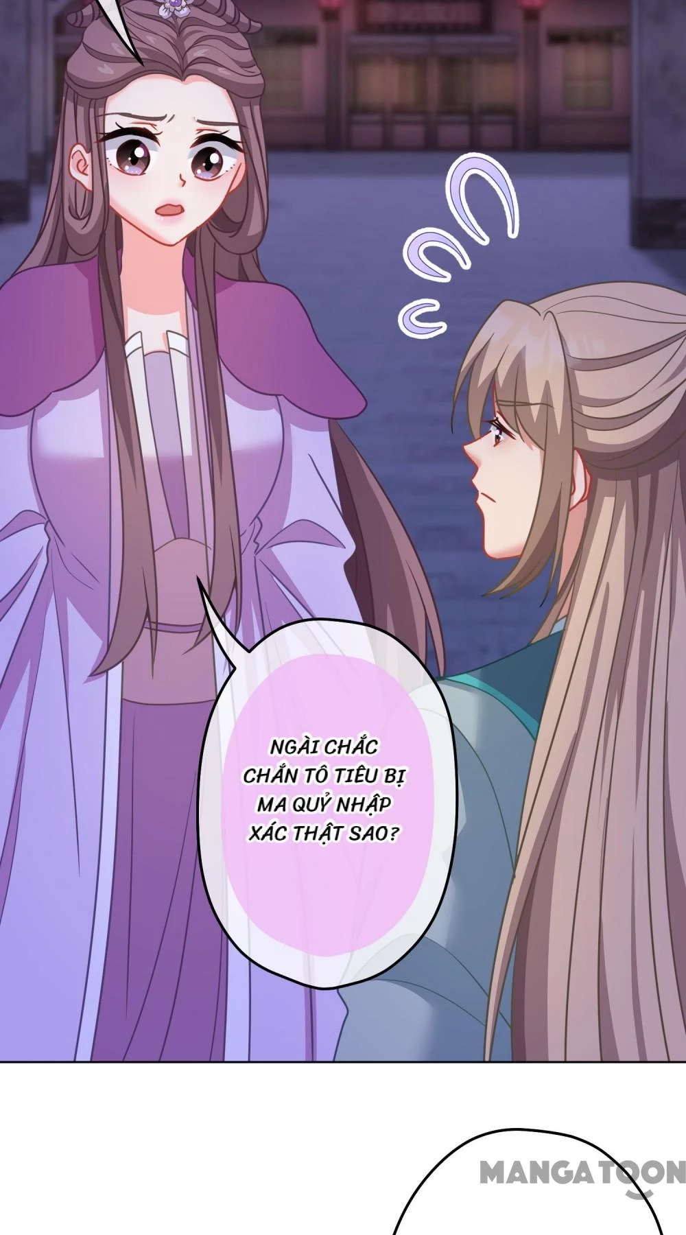 Ồ, Sủng Phi Đại Nhân Của Ta Chapter 387 - Trang 2