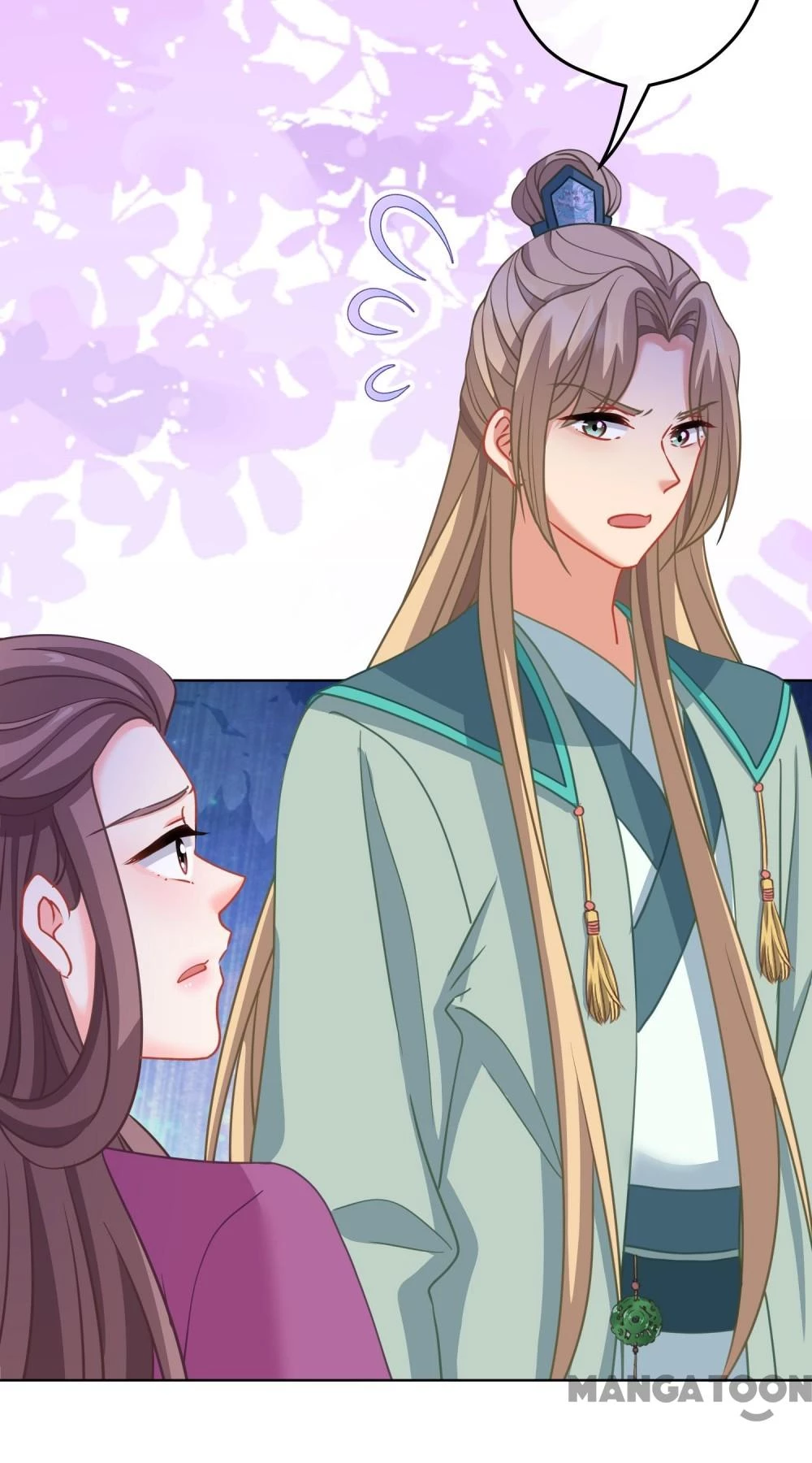 Ồ, Sủng Phi Đại Nhân Của Ta Chapter 387 - Trang 2