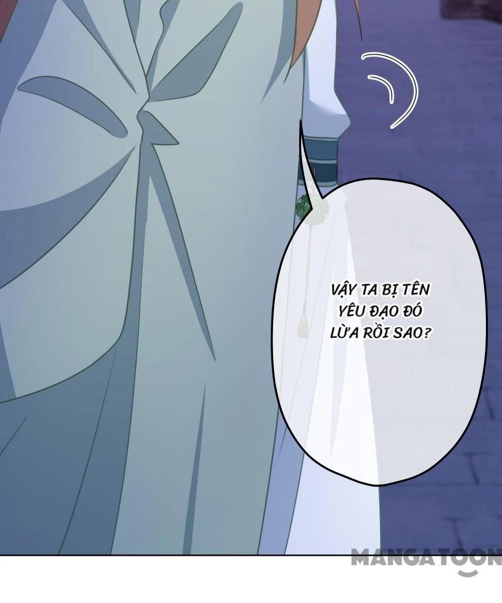 Ồ, Sủng Phi Đại Nhân Của Ta Chapter 387 - Trang 2