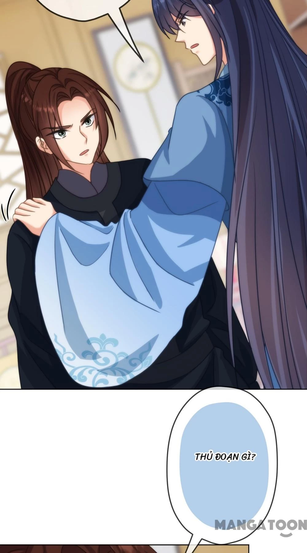 Ồ, Sủng Phi Đại Nhân Của Ta Chapter 388 - Trang 2