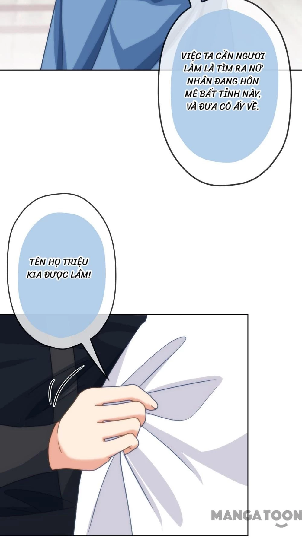 Ồ, Sủng Phi Đại Nhân Của Ta Chapter 388 - Trang 2