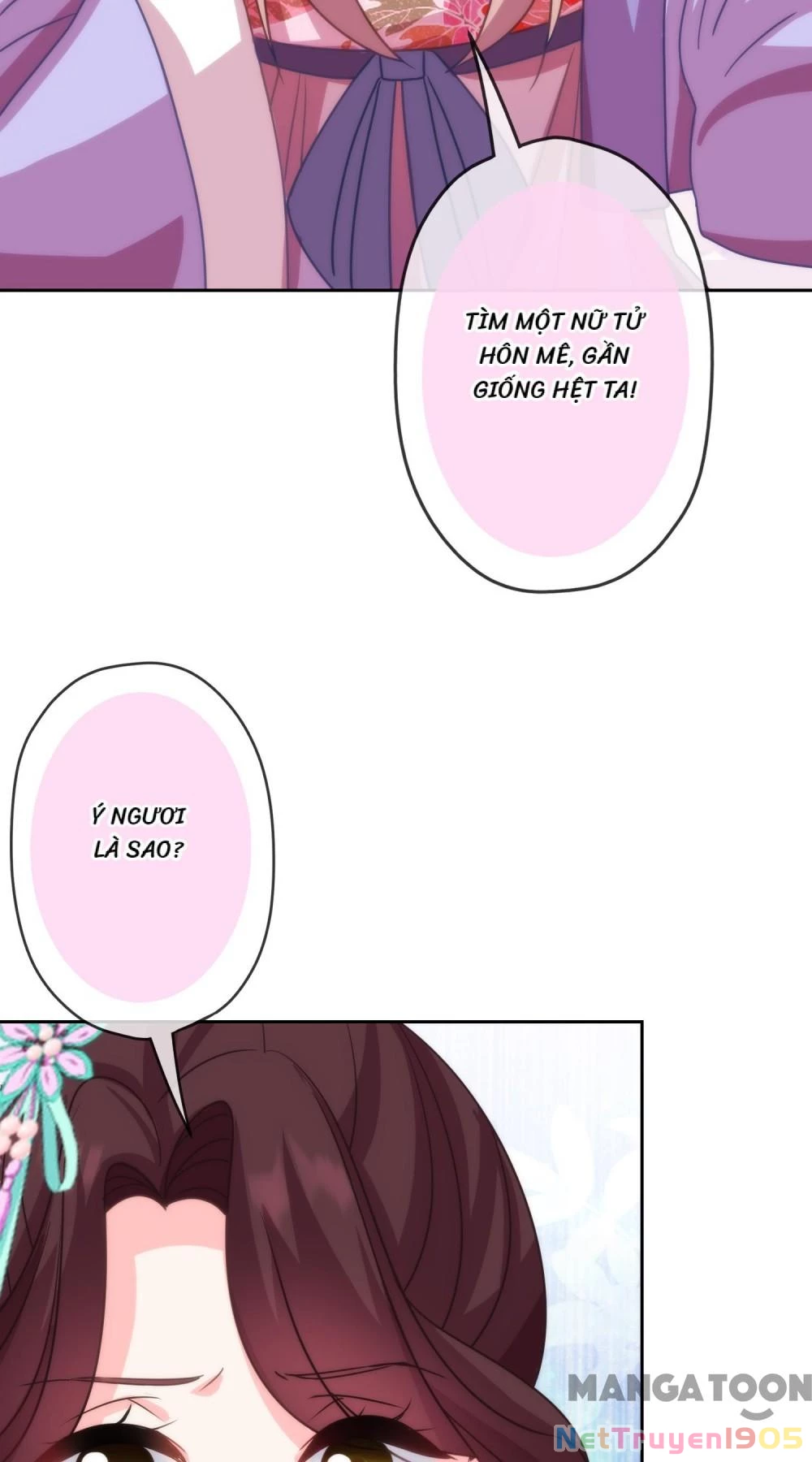 Ồ, Sủng Phi Đại Nhân Của Ta Chapter 389 - Trang 2