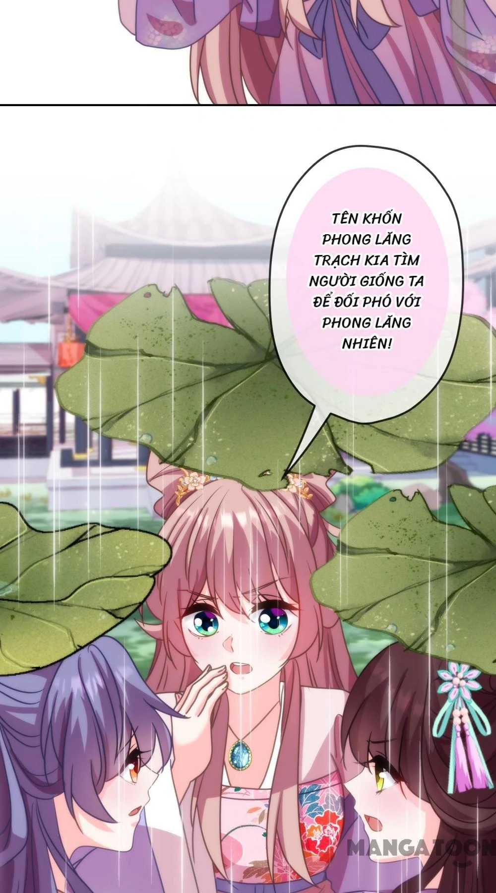 Ồ, Sủng Phi Đại Nhân Của Ta Chapter 389 - Trang 2