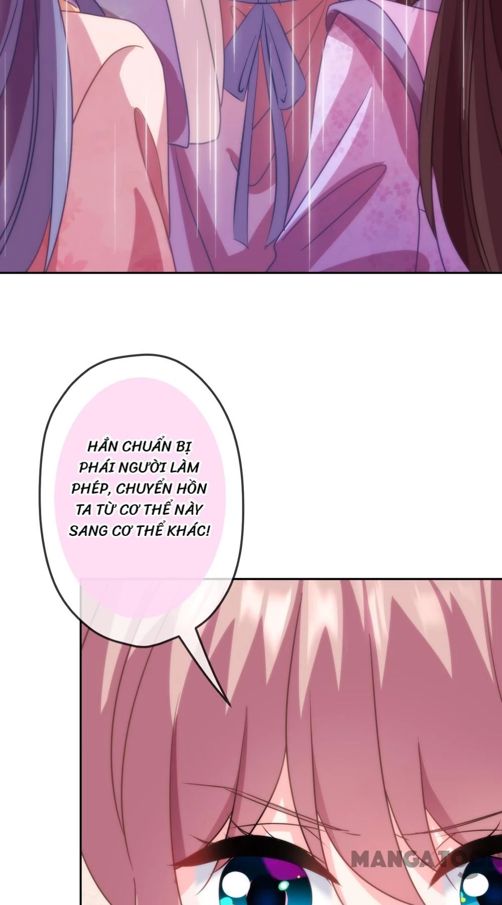 Ồ, Sủng Phi Đại Nhân Của Ta Chapter 389 - Trang 2