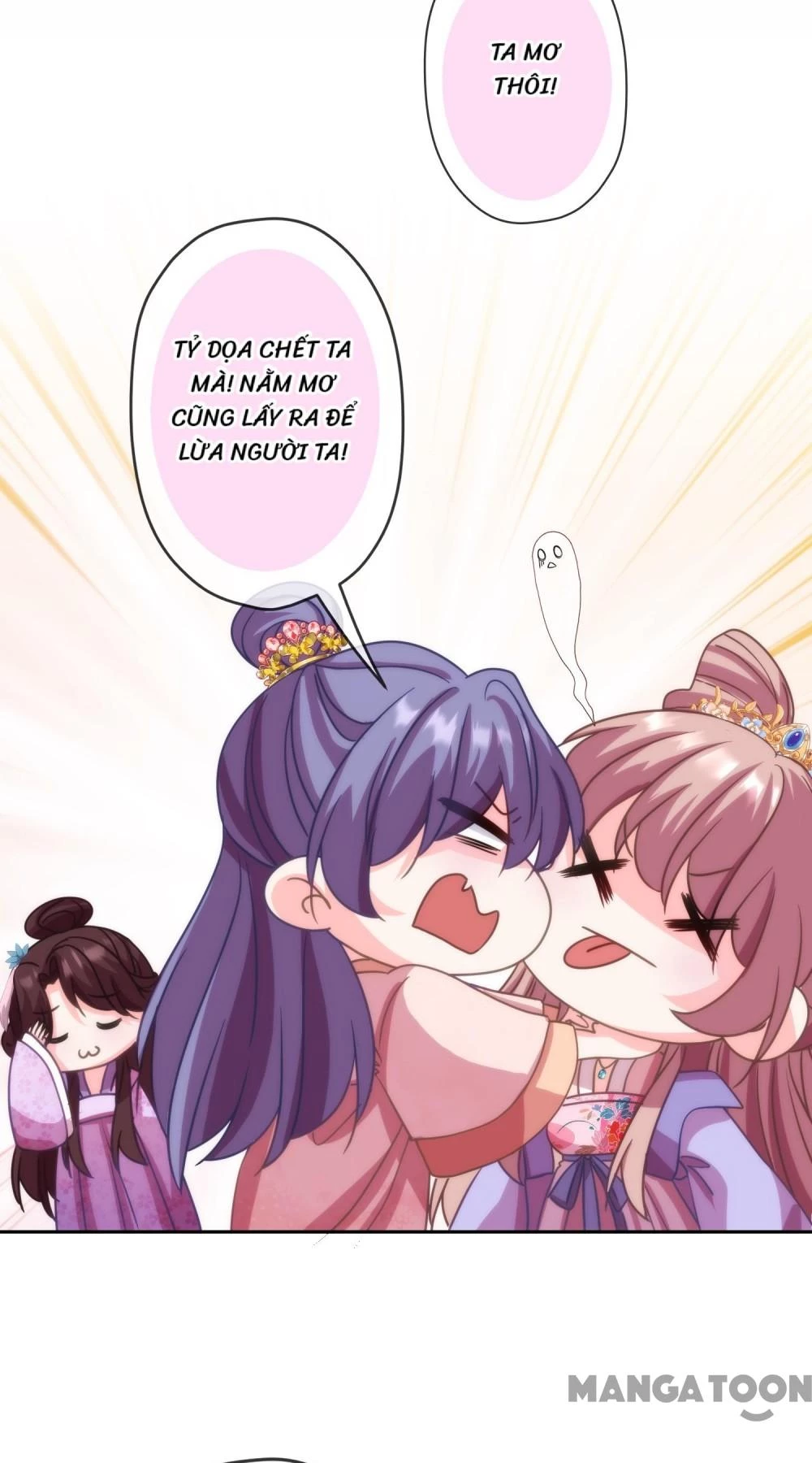 Ồ, Sủng Phi Đại Nhân Của Ta Chapter 389 - Trang 2