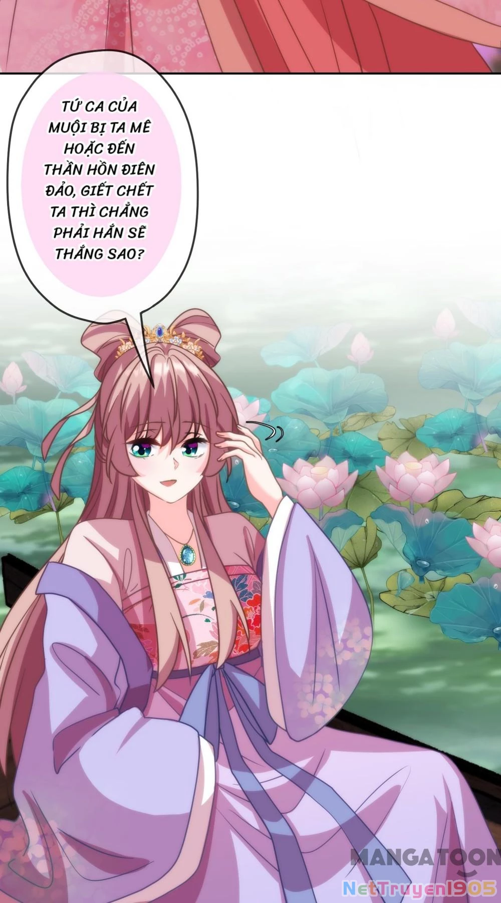 Ồ, Sủng Phi Đại Nhân Của Ta Chapter 389 - Trang 2