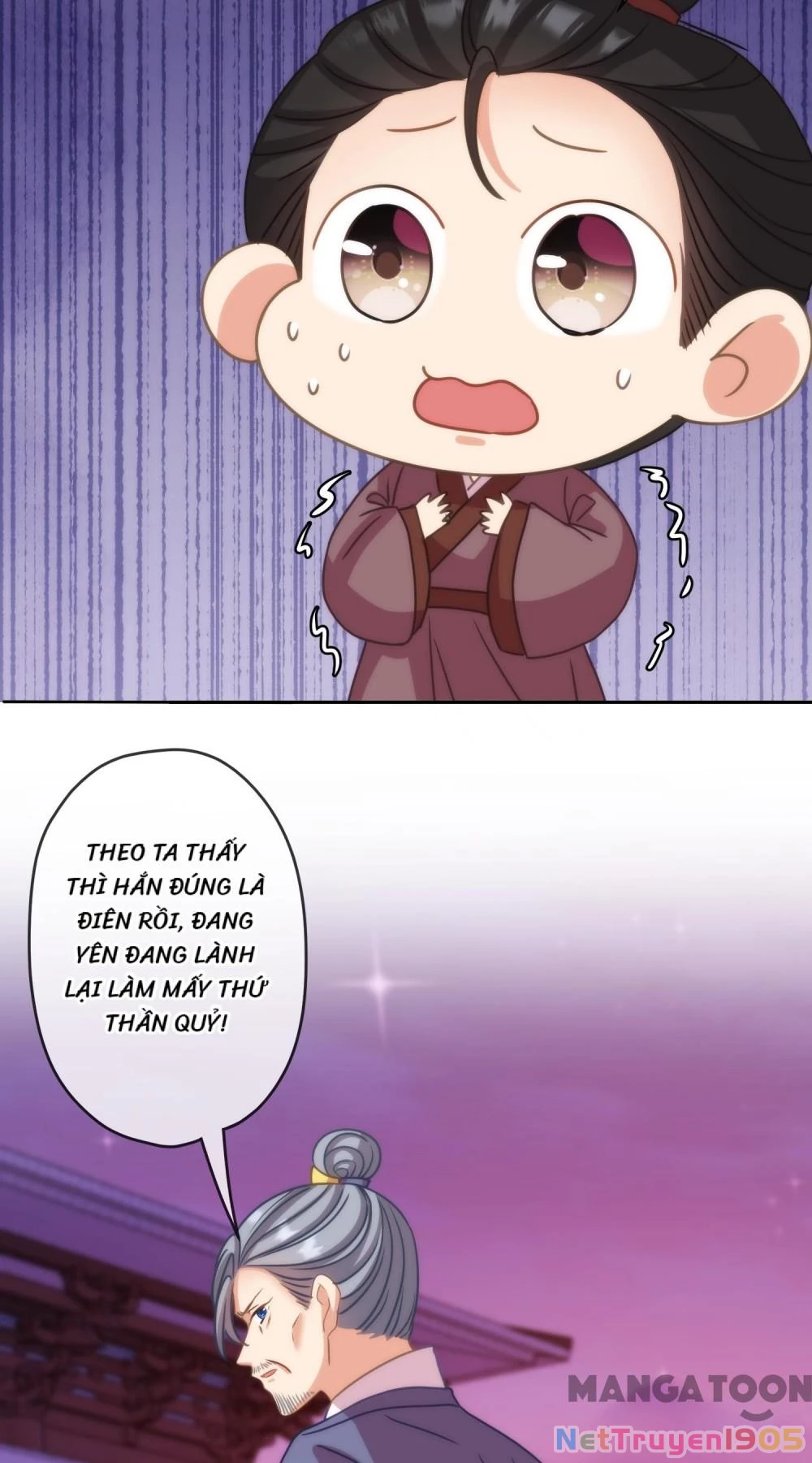 Ồ, Sủng Phi Đại Nhân Của Ta Chapter 390 - Trang 2