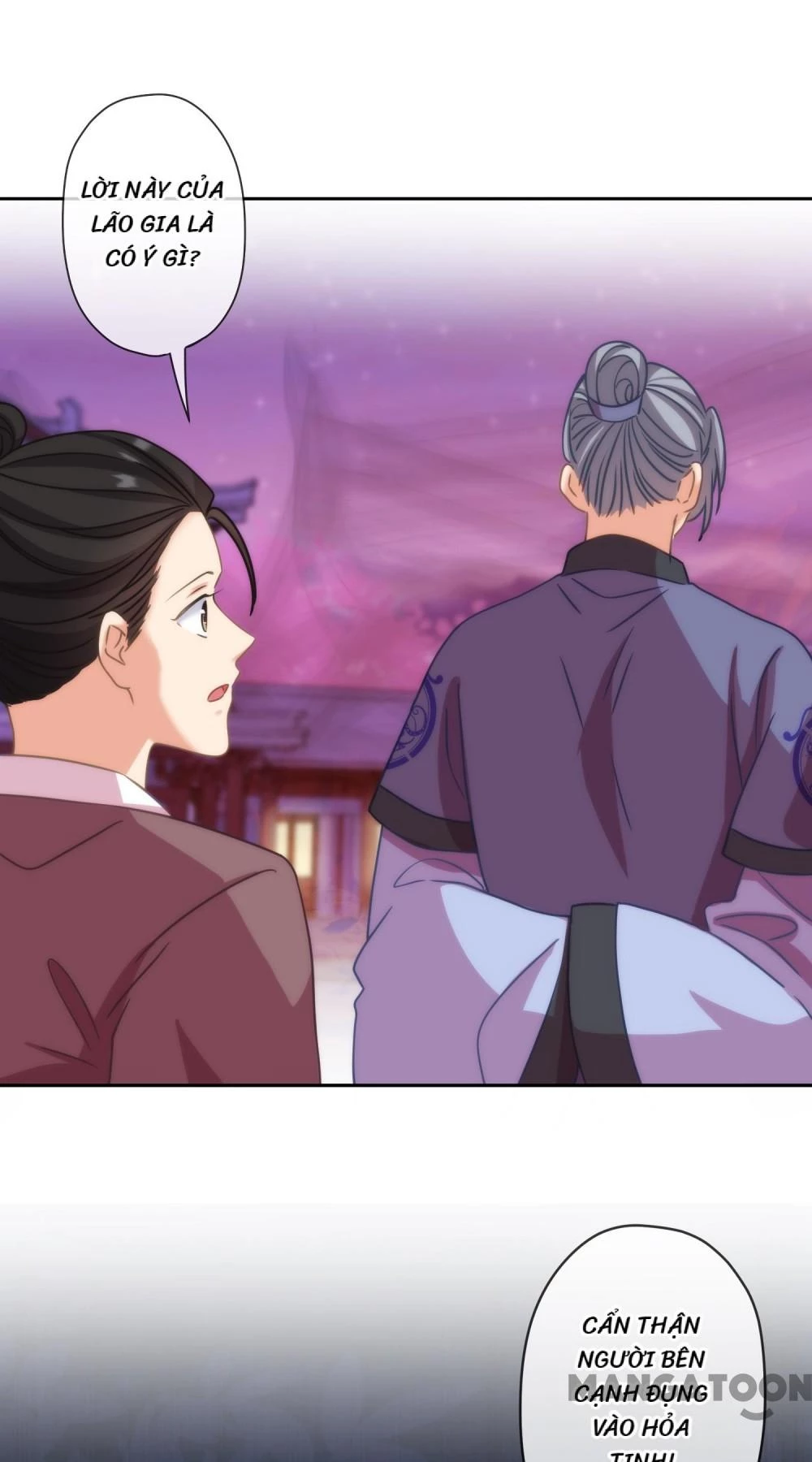 Ồ, Sủng Phi Đại Nhân Của Ta Chapter 390 - Trang 2
