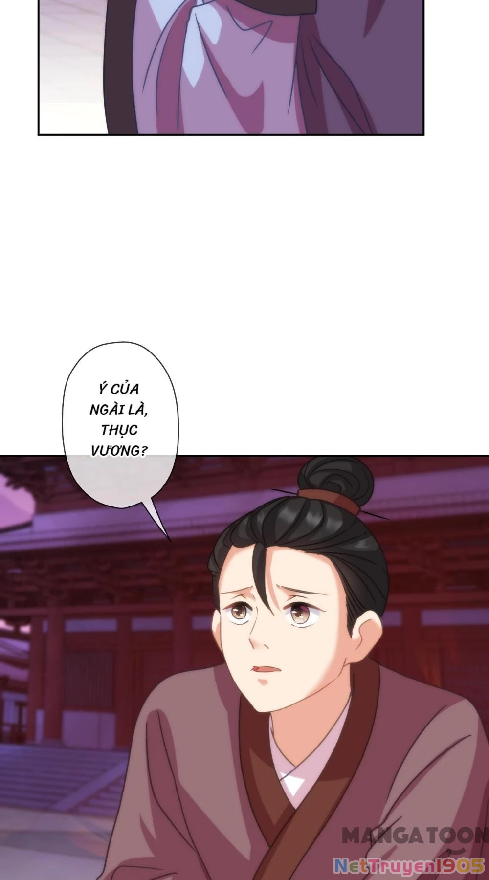 Ồ, Sủng Phi Đại Nhân Của Ta Chapter 390 - Trang 2