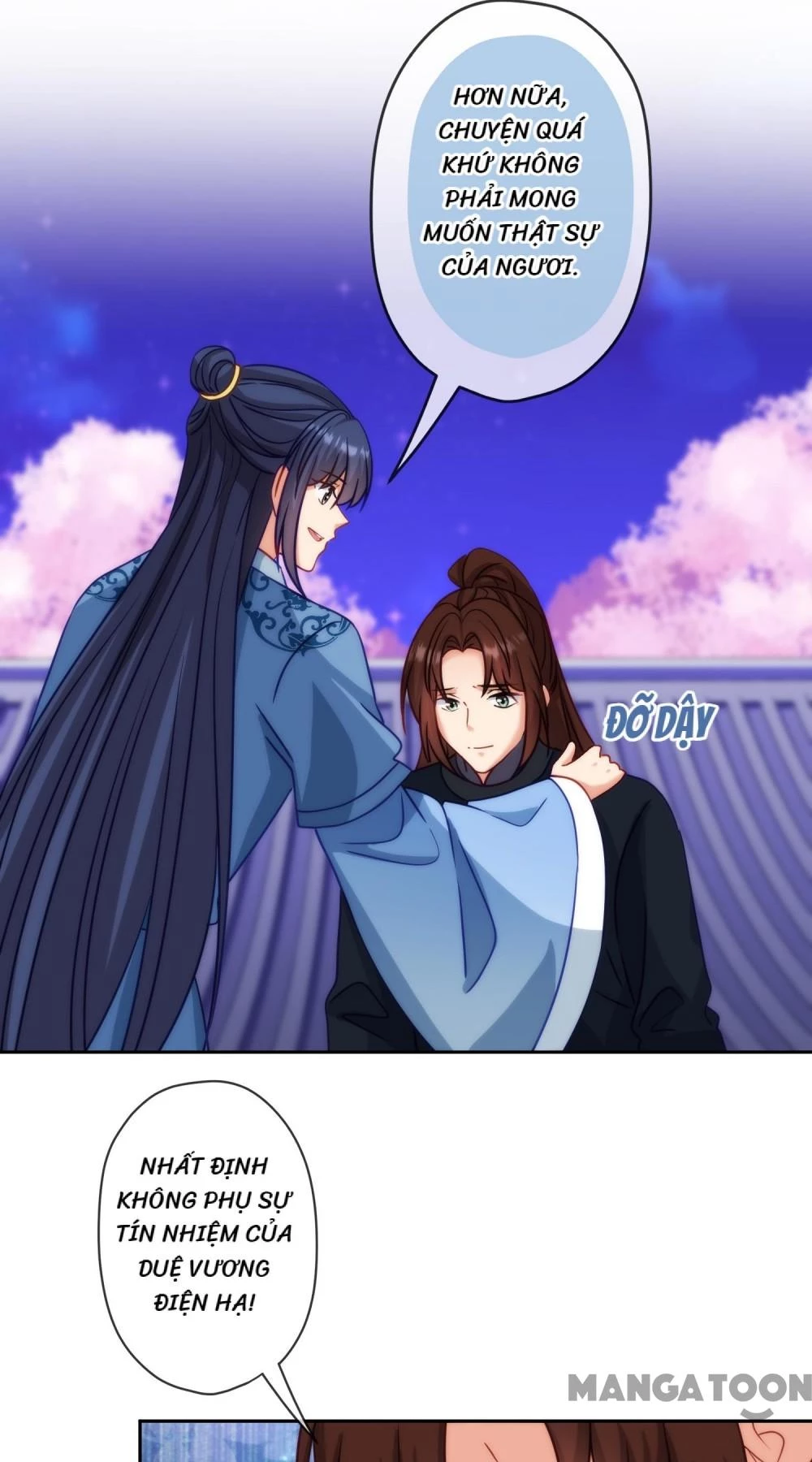 Ồ, Sủng Phi Đại Nhân Của Ta Chapter 391 - Trang 2