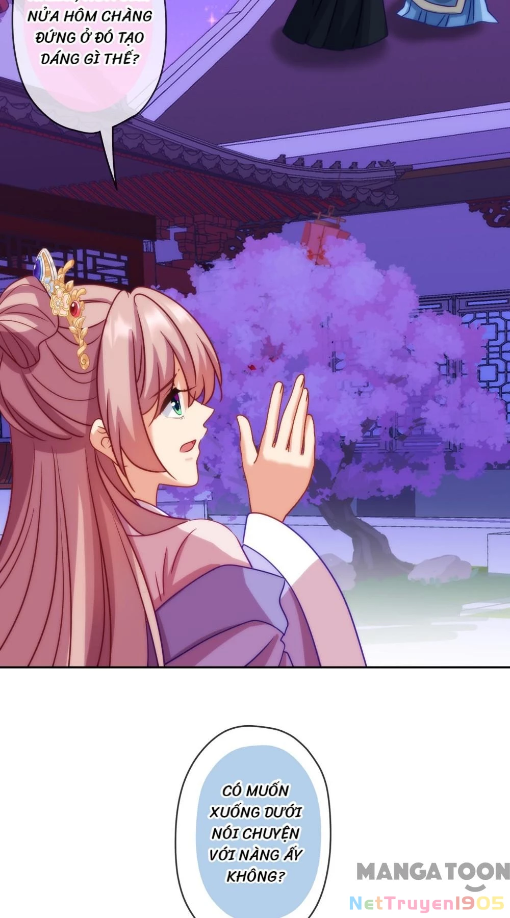 Ồ, Sủng Phi Đại Nhân Của Ta Chapter 391 - Trang 2