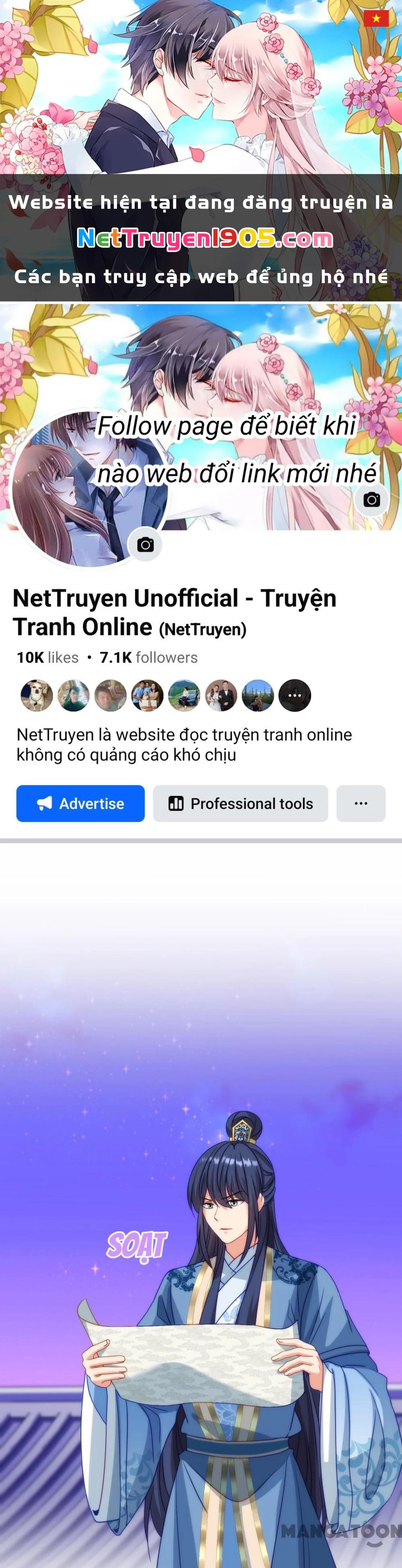 Ồ, Sủng Phi Đại Nhân Của Ta Chapter 391 - Trang 2