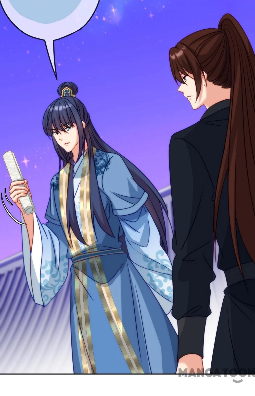 Ồ, Sủng Phi Đại Nhân Của Ta Chapter 391 - Trang 2