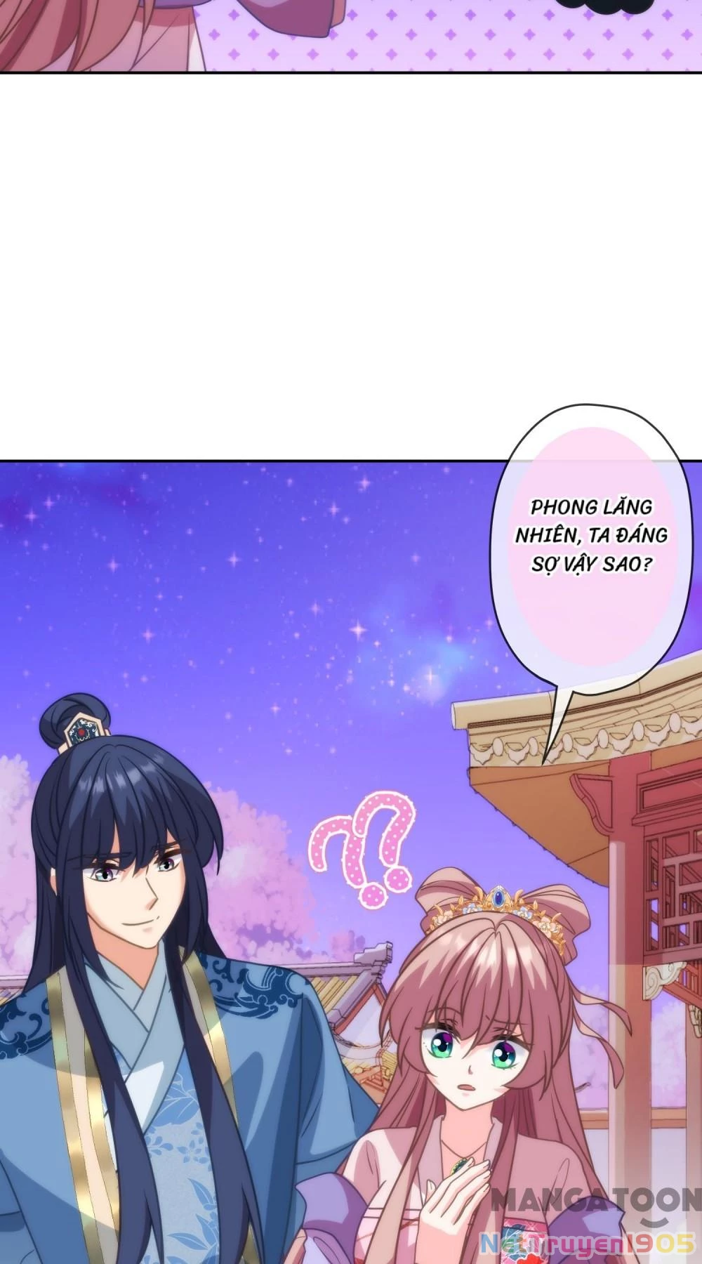 Ồ, Sủng Phi Đại Nhân Của Ta Chapter 392 - Trang 2