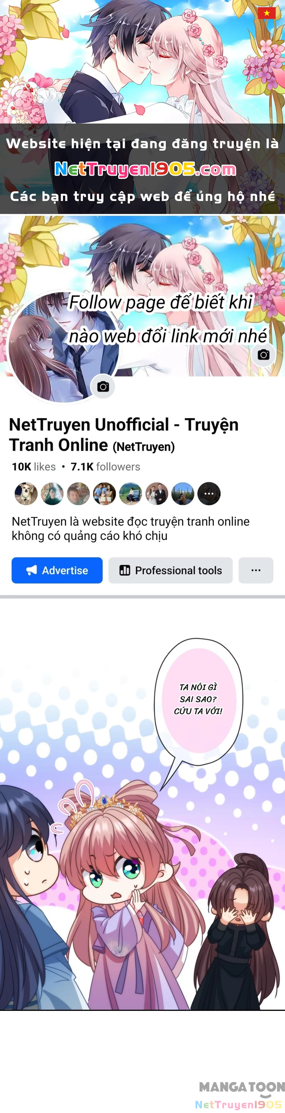 Ồ, Sủng Phi Đại Nhân Của Ta Chapter 392 - Trang 2