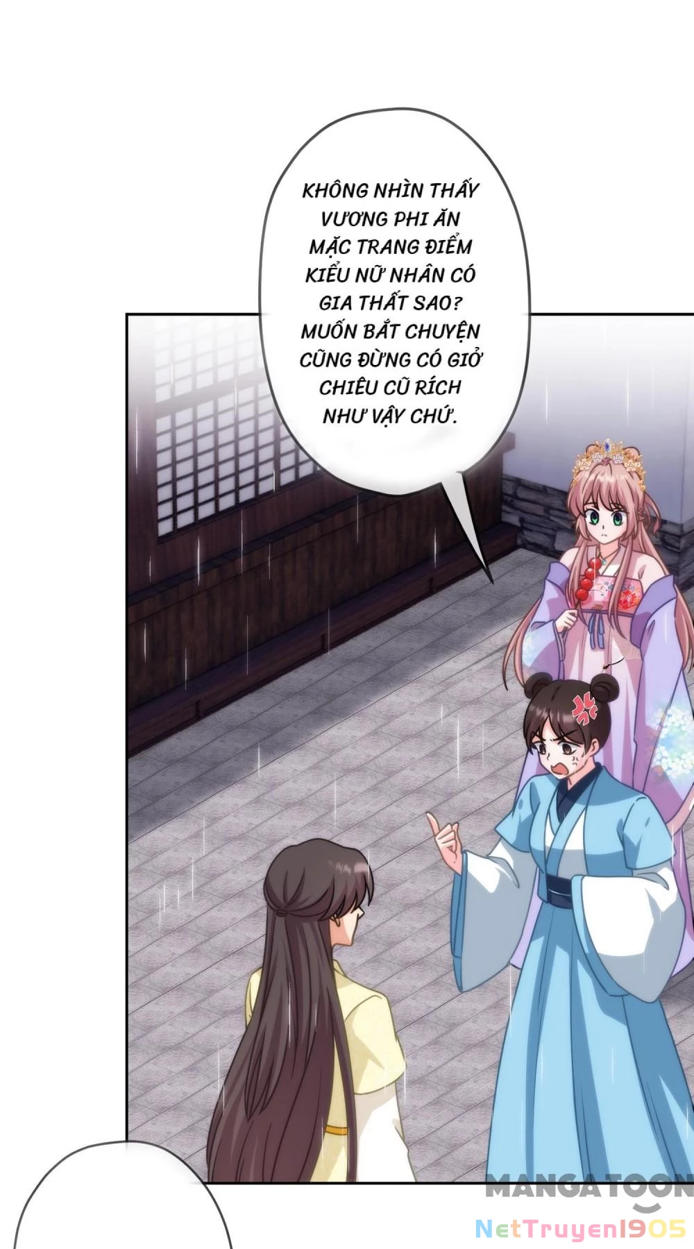 Ồ, Sủng Phi Đại Nhân Của Ta Chapter 393 - Trang 2