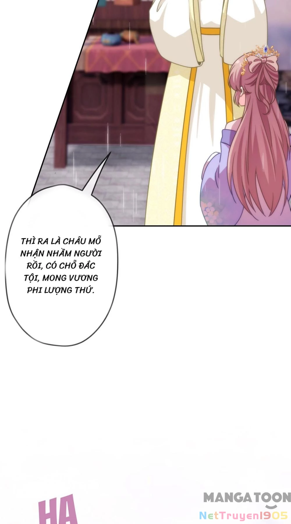 Ồ, Sủng Phi Đại Nhân Của Ta Chapter 393 - Trang 2