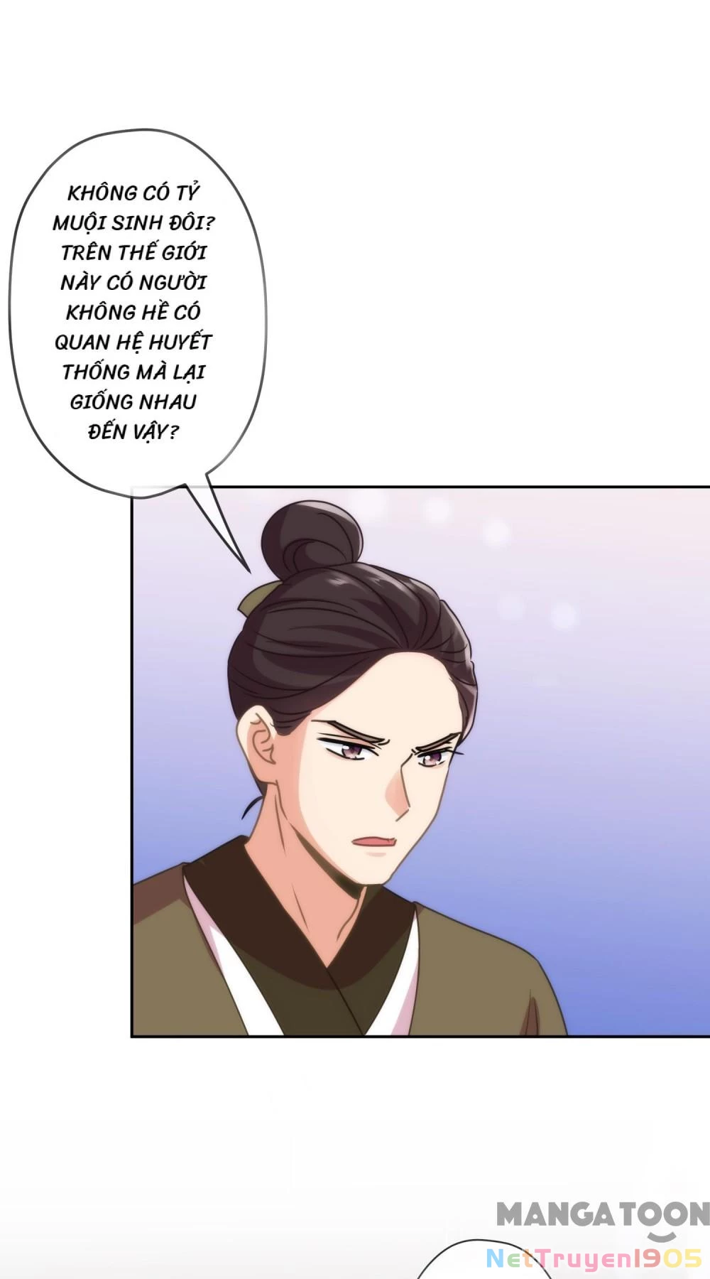 Ồ, Sủng Phi Đại Nhân Của Ta Chapter 393 - Trang 2