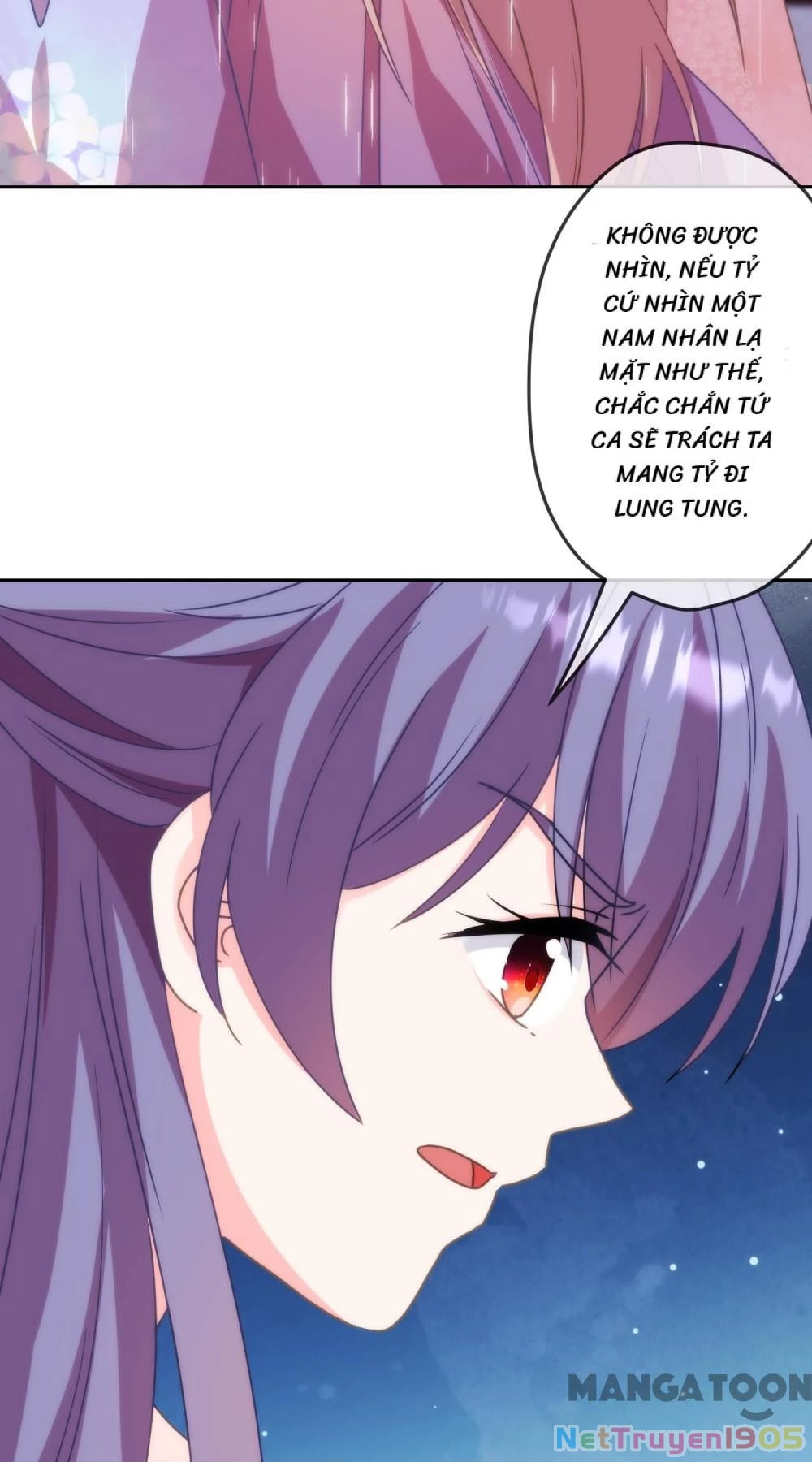 Ồ, Sủng Phi Đại Nhân Của Ta Chapter 393 - Trang 2