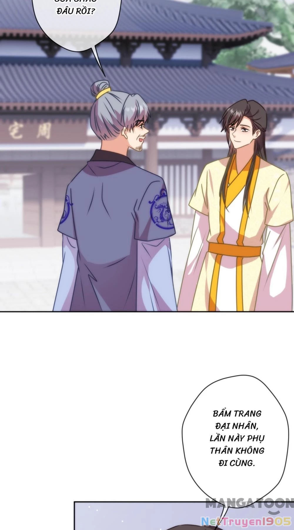 Ồ, Sủng Phi Đại Nhân Của Ta Chapter 394 - Trang 2