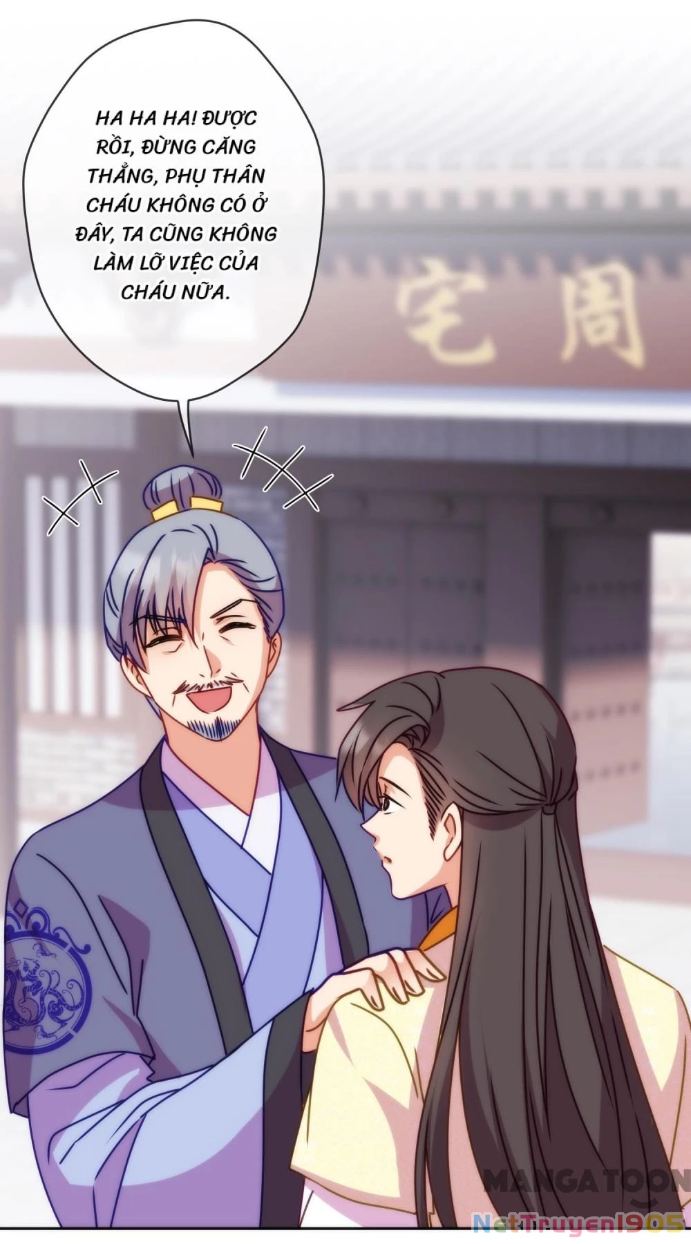 Ồ, Sủng Phi Đại Nhân Của Ta Chapter 394 - Trang 2