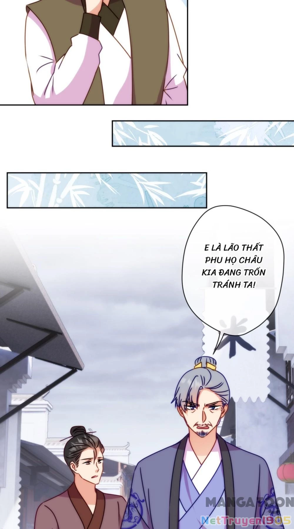 Ồ, Sủng Phi Đại Nhân Của Ta Chapter 394 - Trang 2