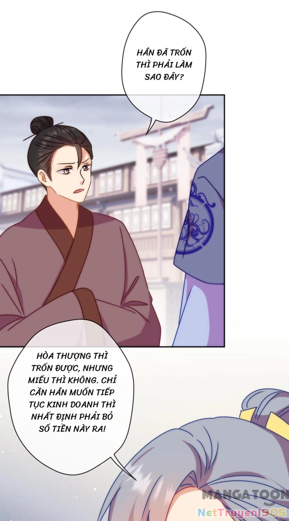 Ồ, Sủng Phi Đại Nhân Của Ta Chapter 394 - Trang 2