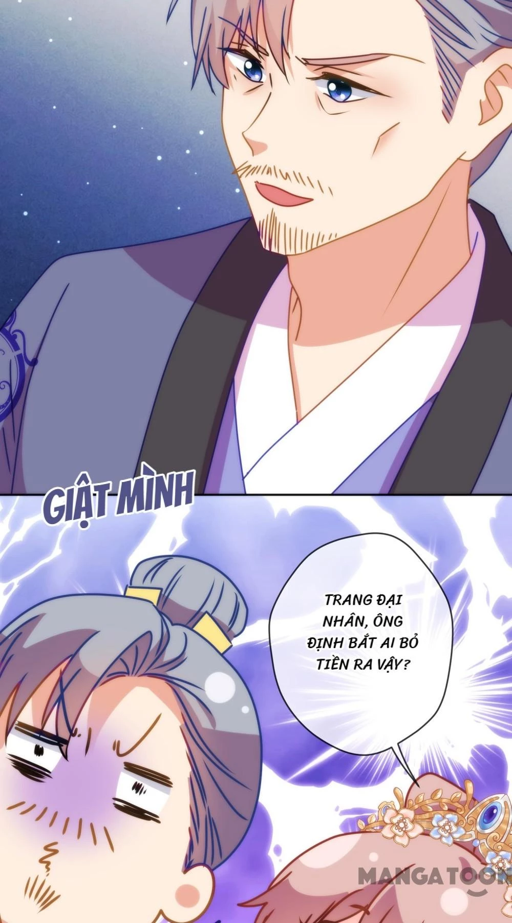 Ồ, Sủng Phi Đại Nhân Của Ta Chapter 394 - Trang 2