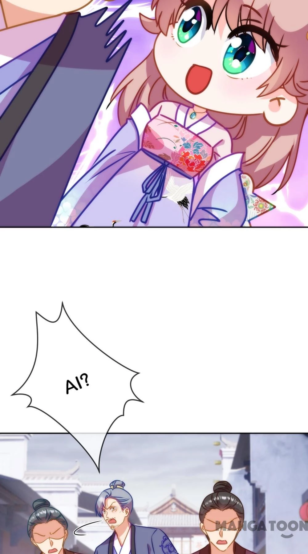 Ồ, Sủng Phi Đại Nhân Của Ta Chapter 394 - Trang 2