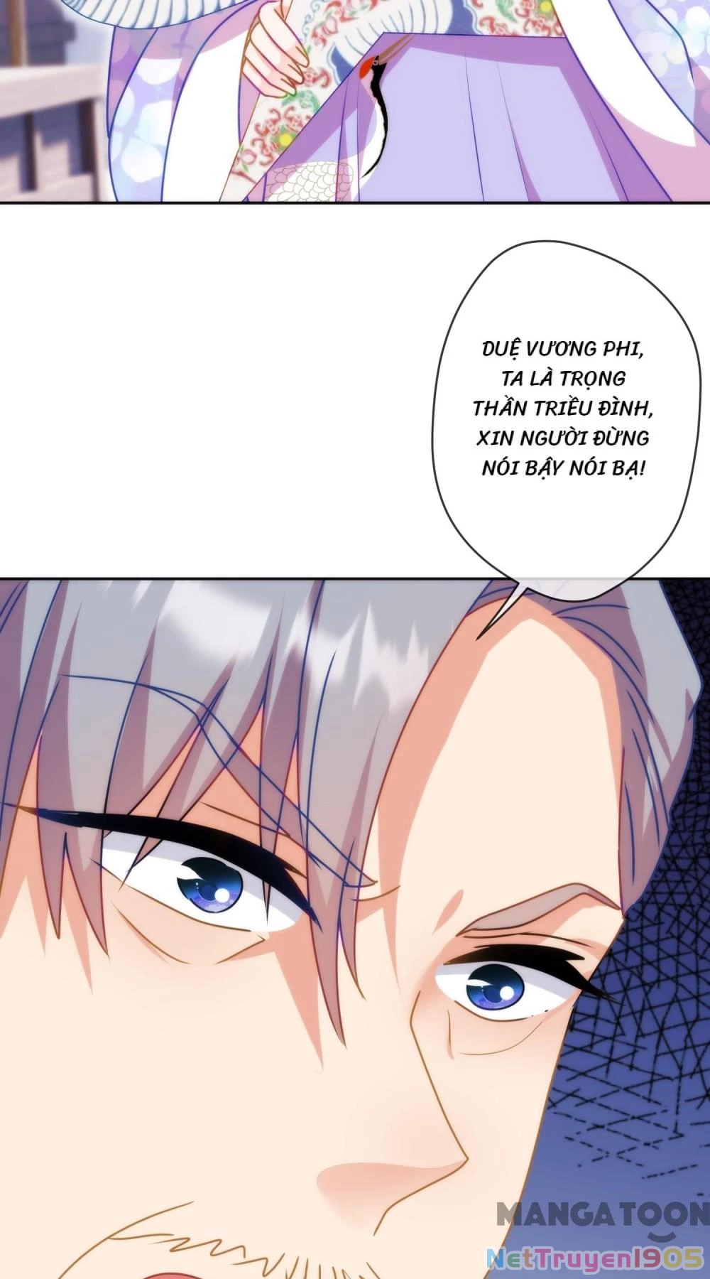 Ồ, Sủng Phi Đại Nhân Của Ta Chapter 394 - Trang 2