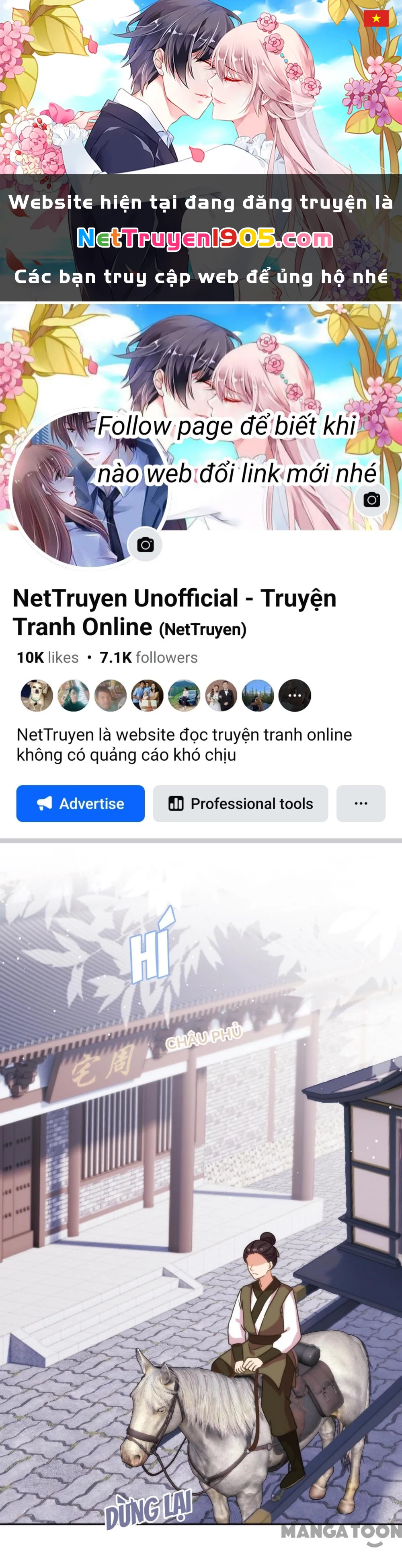 Ồ, Sủng Phi Đại Nhân Của Ta Chapter 394 - Trang 2