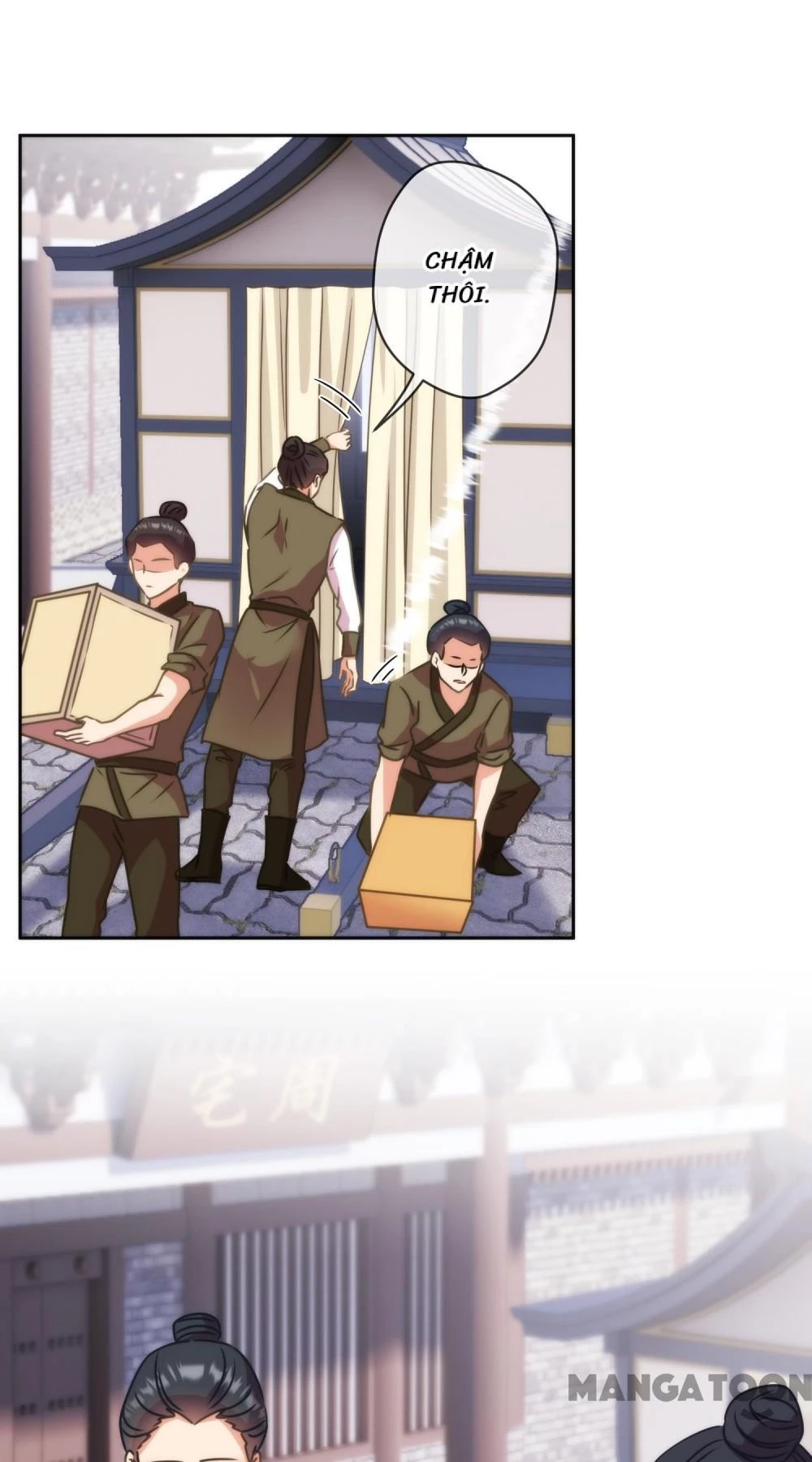 Ồ, Sủng Phi Đại Nhân Của Ta Chapter 394 - Trang 2