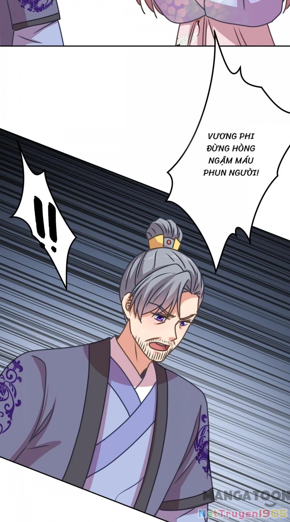 Ồ, Sủng Phi Đại Nhân Của Ta Chapter 395 - Trang 2