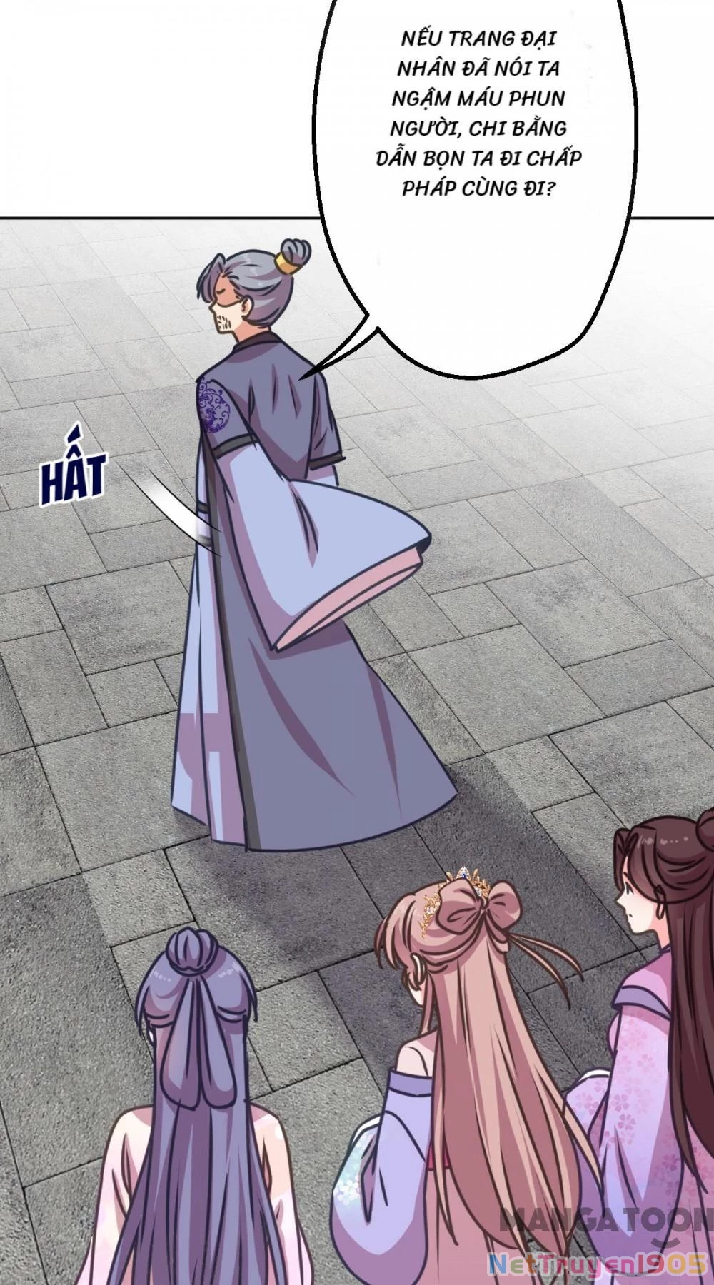 Ồ, Sủng Phi Đại Nhân Của Ta Chapter 395 - Trang 2