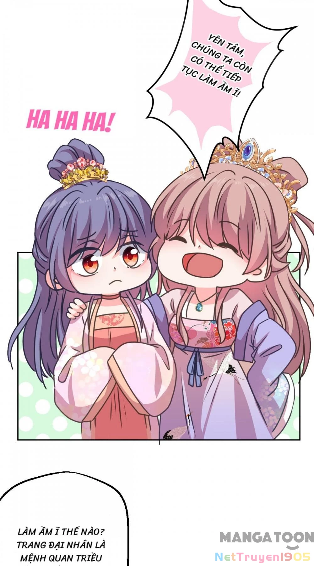 Ồ, Sủng Phi Đại Nhân Của Ta Chapter 395 - Trang 2