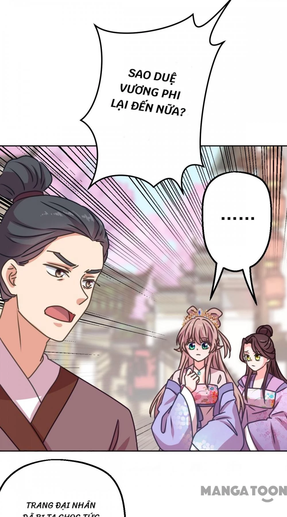 Ồ, Sủng Phi Đại Nhân Của Ta Chapter 395 - Trang 2