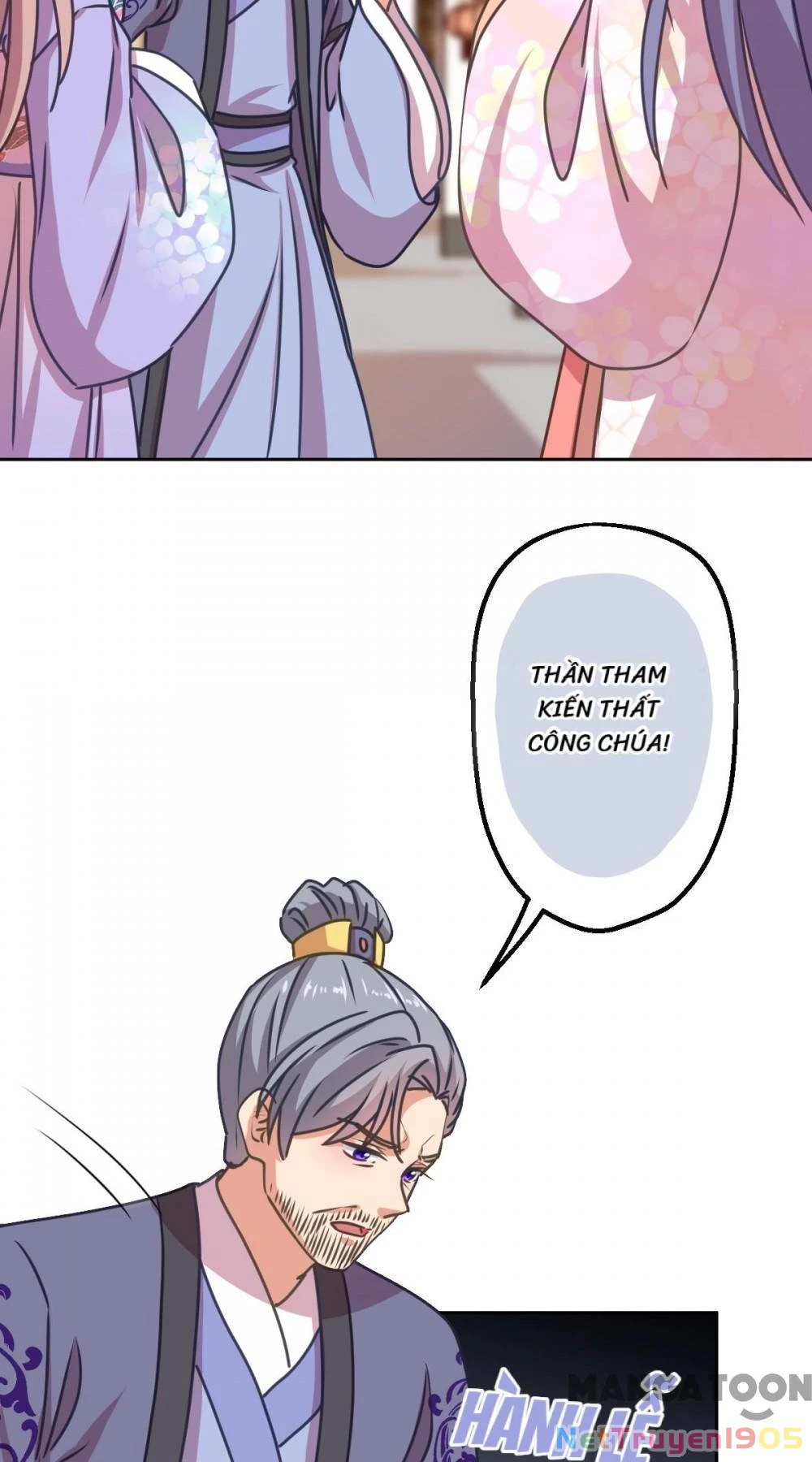 Ồ, Sủng Phi Đại Nhân Của Ta Chapter 395 - Trang 2
