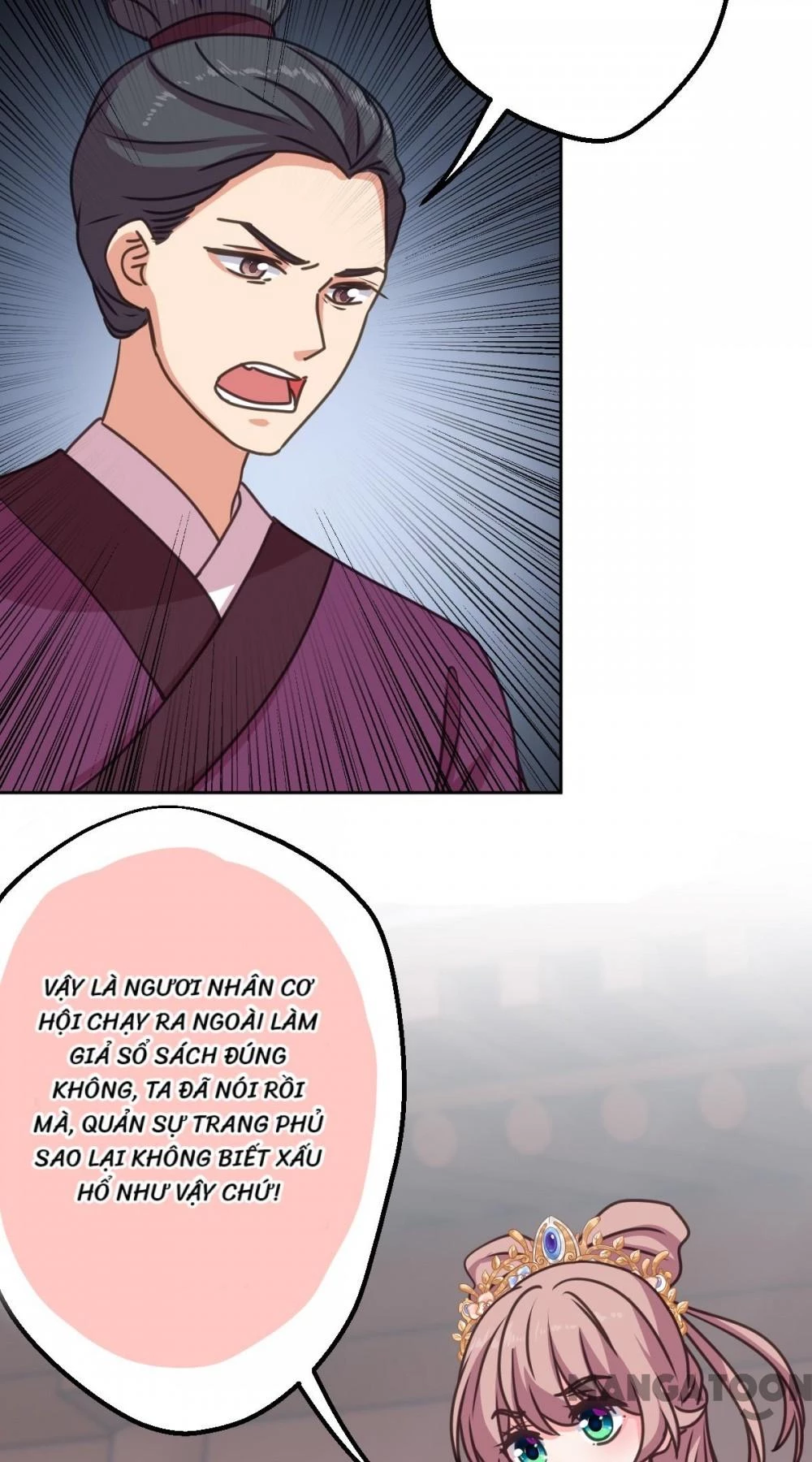 Ồ, Sủng Phi Đại Nhân Của Ta Chapter 396 - Trang 2