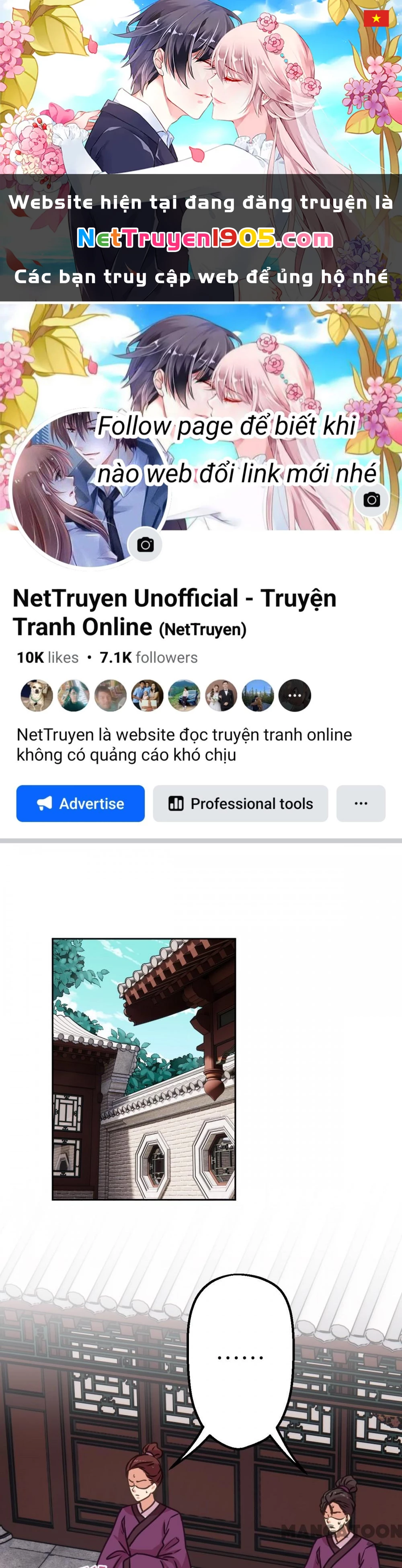 Ồ, Sủng Phi Đại Nhân Của Ta Chapter 396 - Trang 2