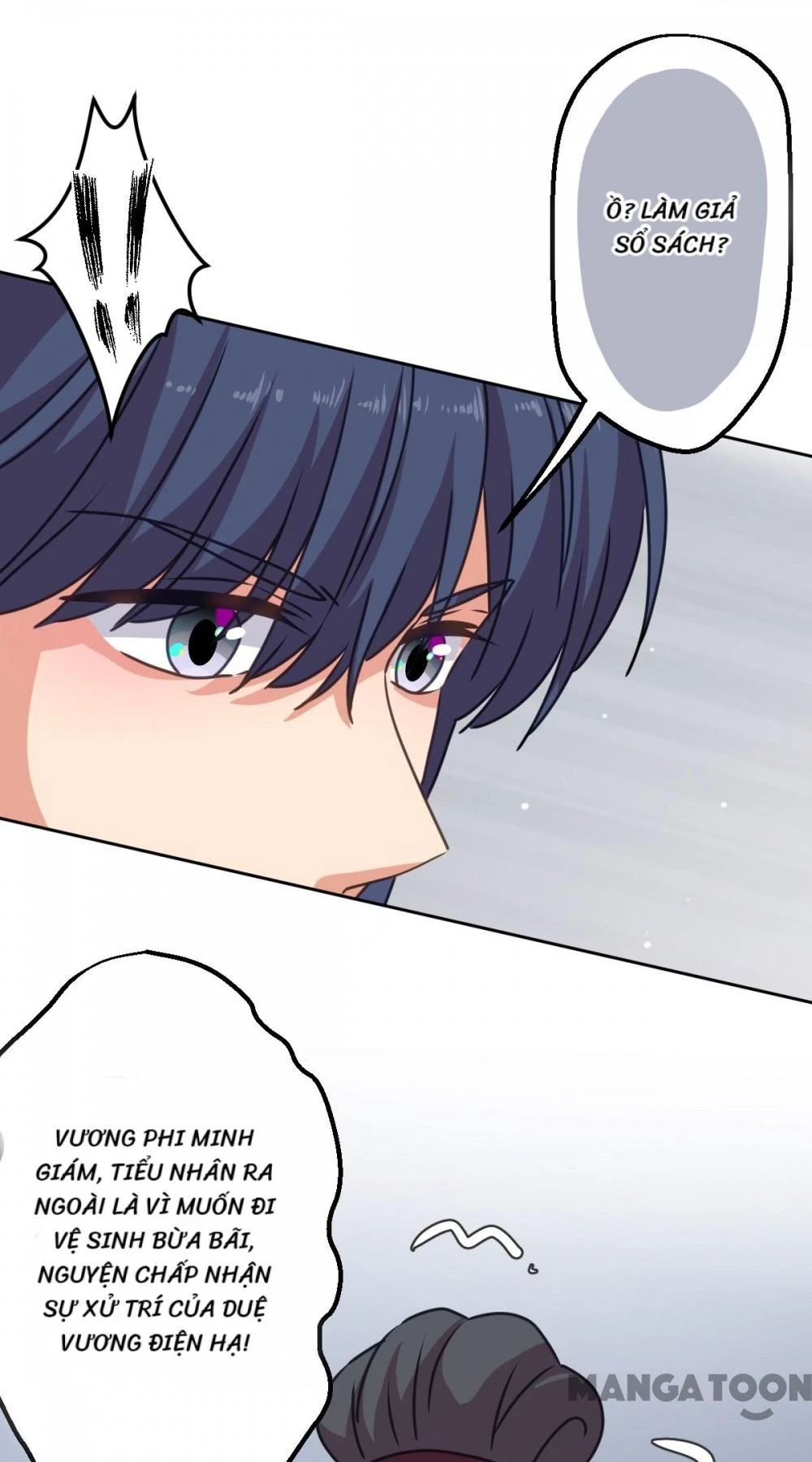 Ồ, Sủng Phi Đại Nhân Của Ta Chapter 396 - Trang 2