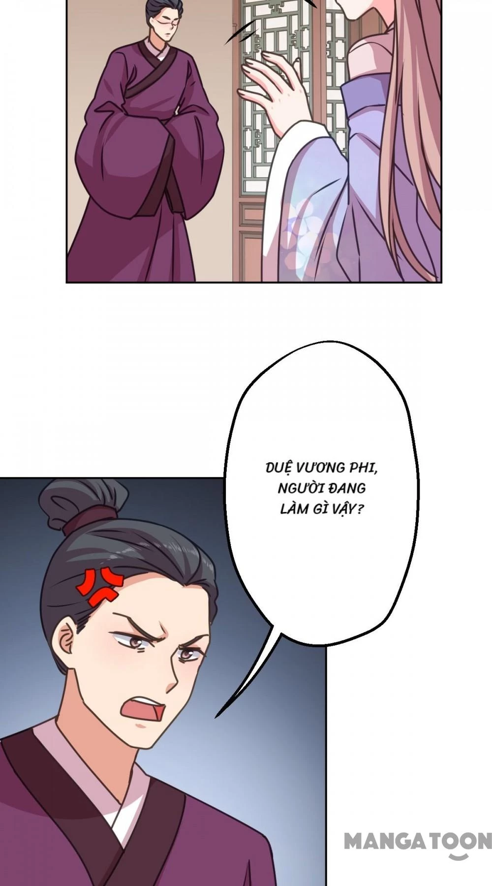 Ồ, Sủng Phi Đại Nhân Của Ta Chapter 396 - Trang 2