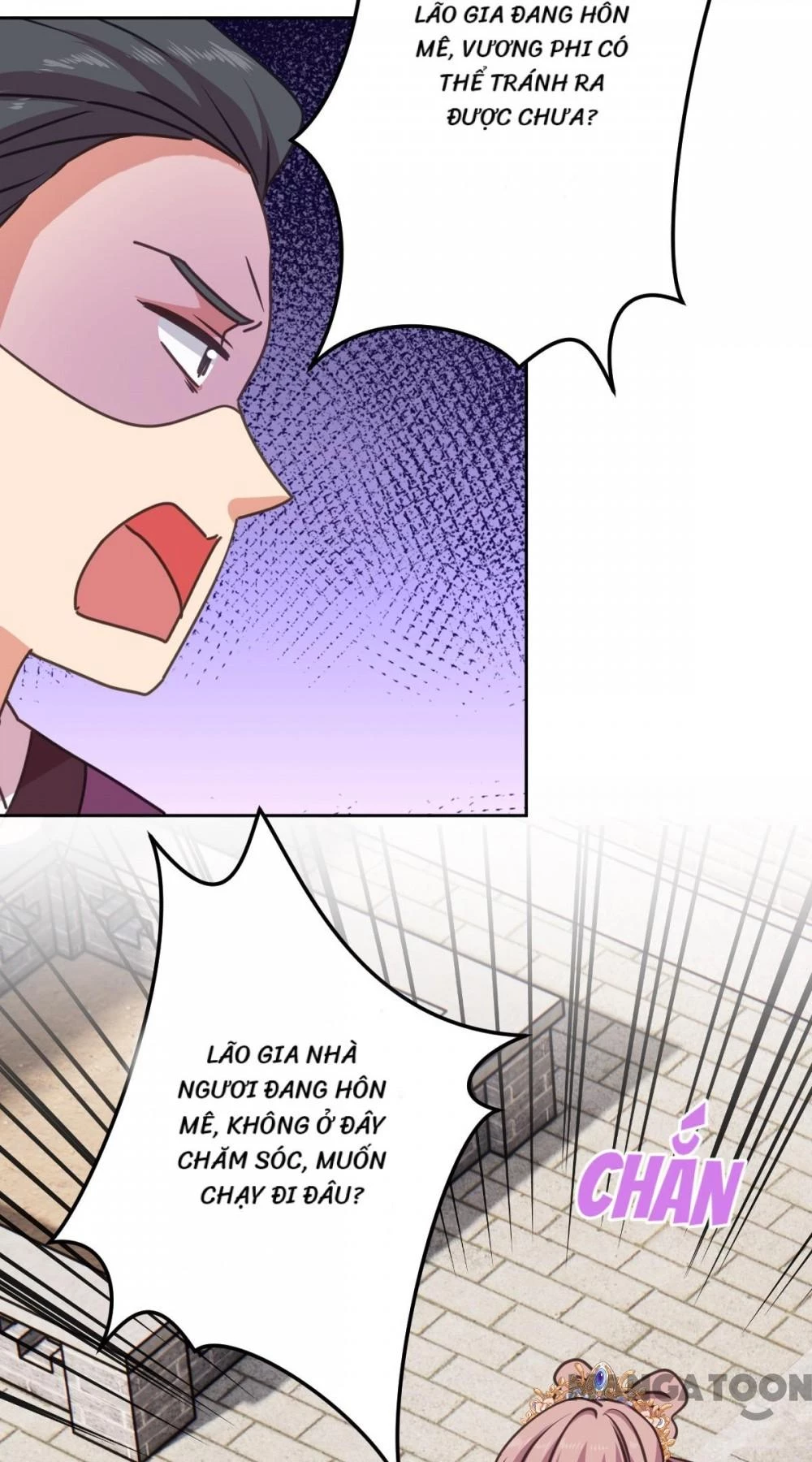 Ồ, Sủng Phi Đại Nhân Của Ta Chapter 396 - Trang 2